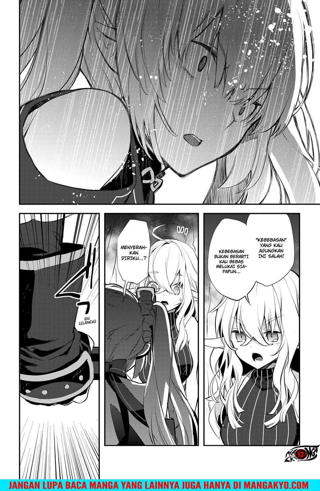 Sword Art Online - Girls Ops Chapter 18 Gambar 10