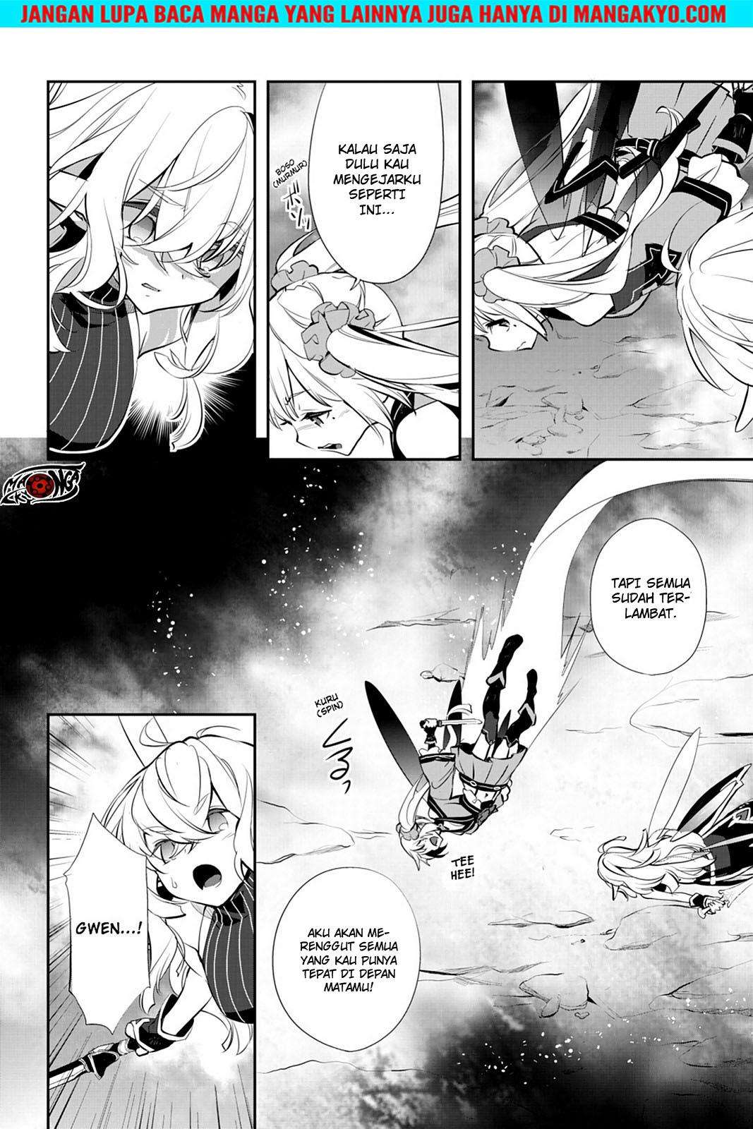 Sword Art Online - Girls Ops Chapter 18 Gambar 14