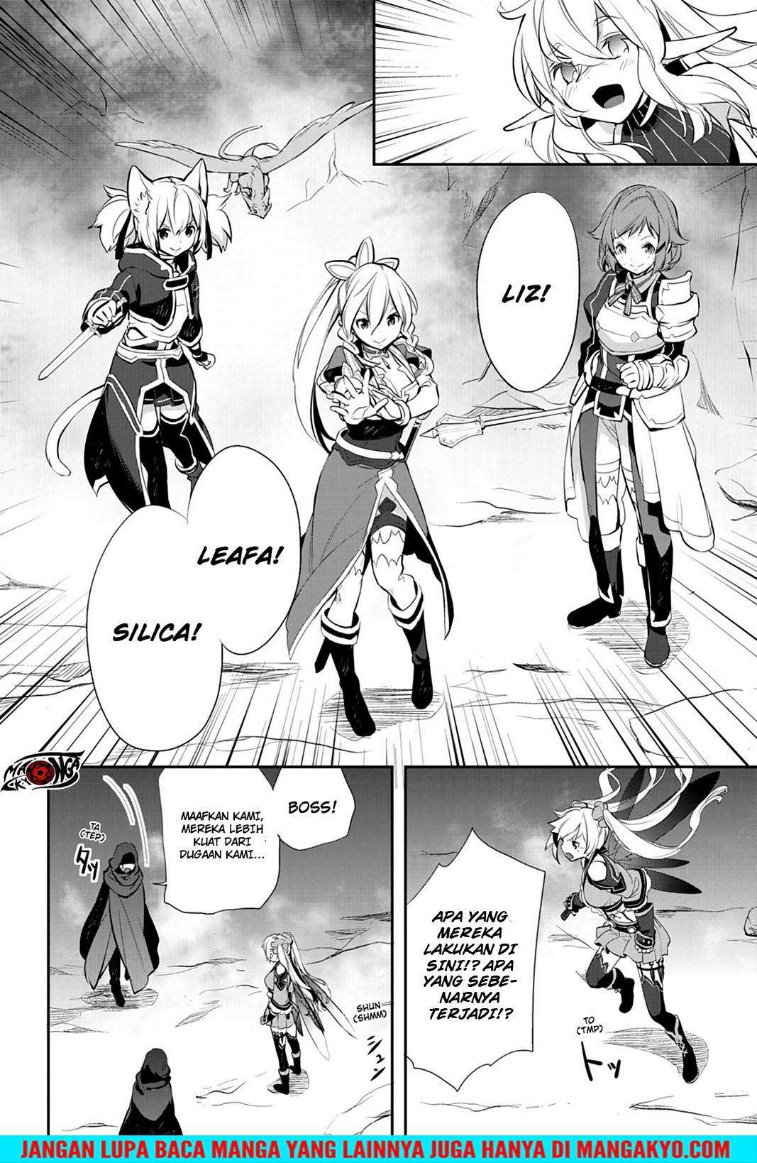 Sword Art Online - Girls Ops Chapter 18 Gambar 16