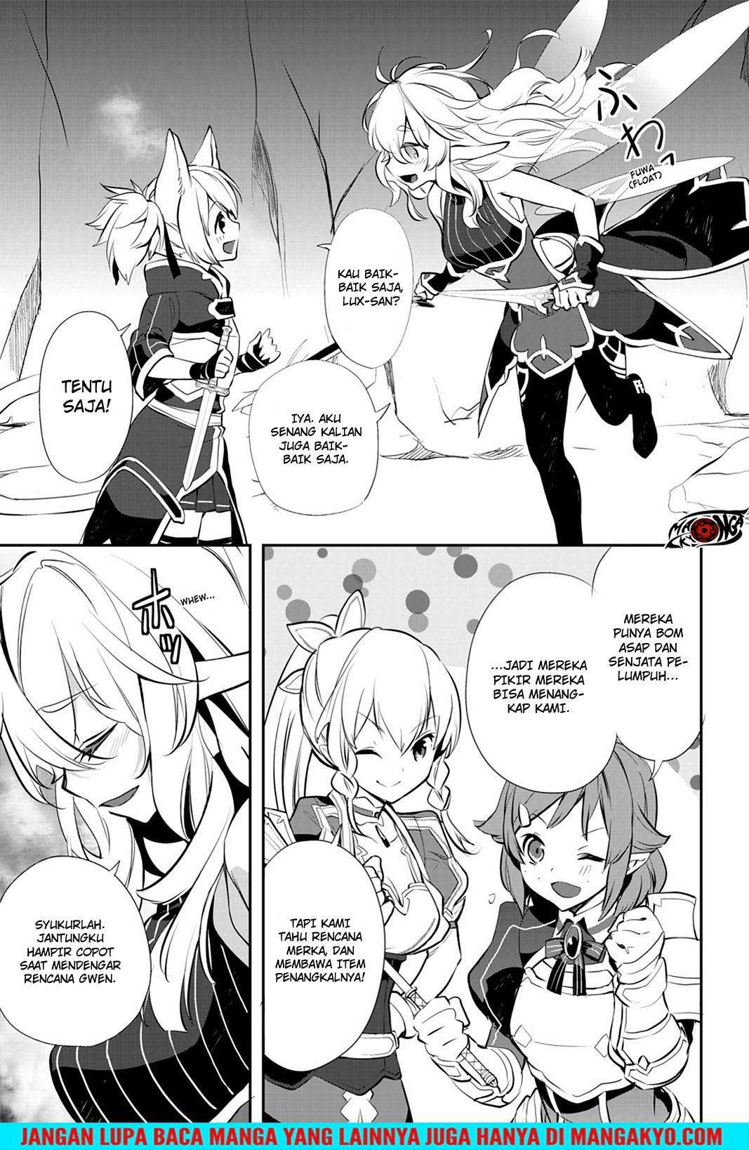 Sword Art Online - Girls Ops Chapter 18 Gambar 17