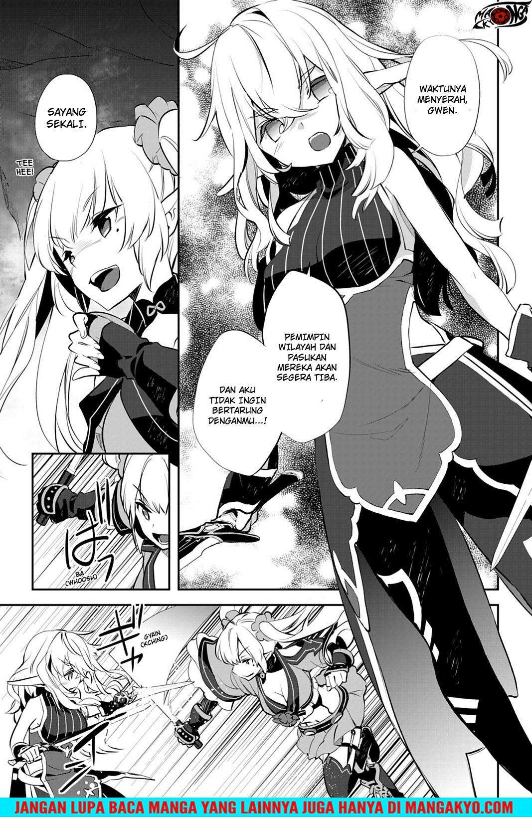 Sword Art Online - Girls Ops Chapter 18 Gambar 19