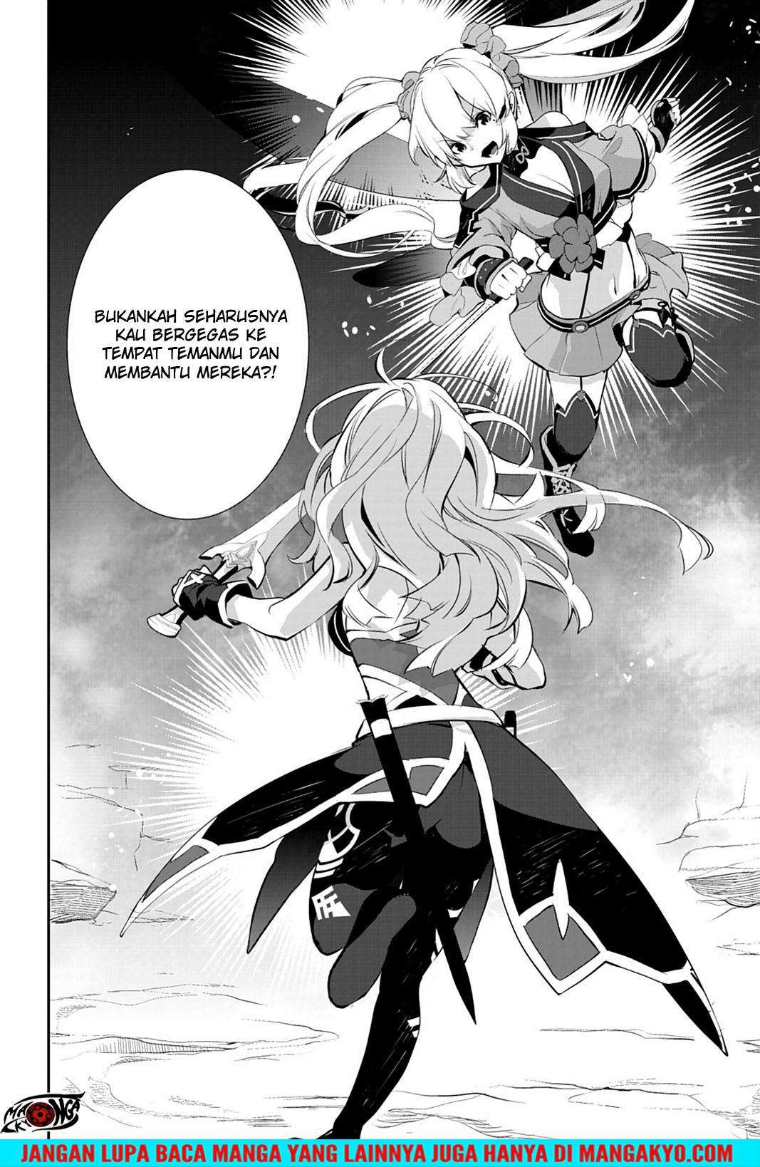 Baca Sword Art Online - Girls Ops Chapter 18 Gambar 2