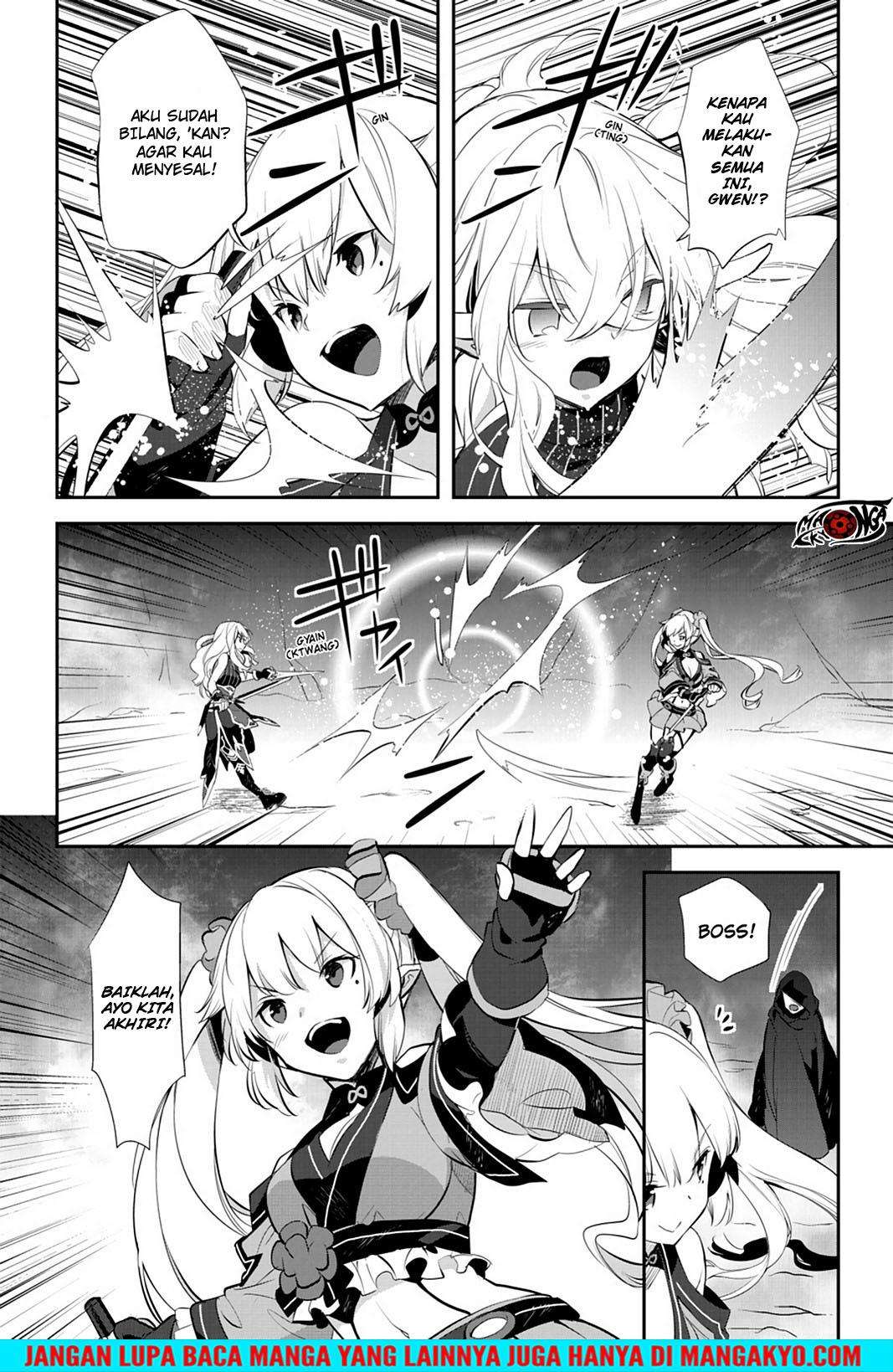 Sword Art Online - Girls Ops Chapter 18 Gambar 20