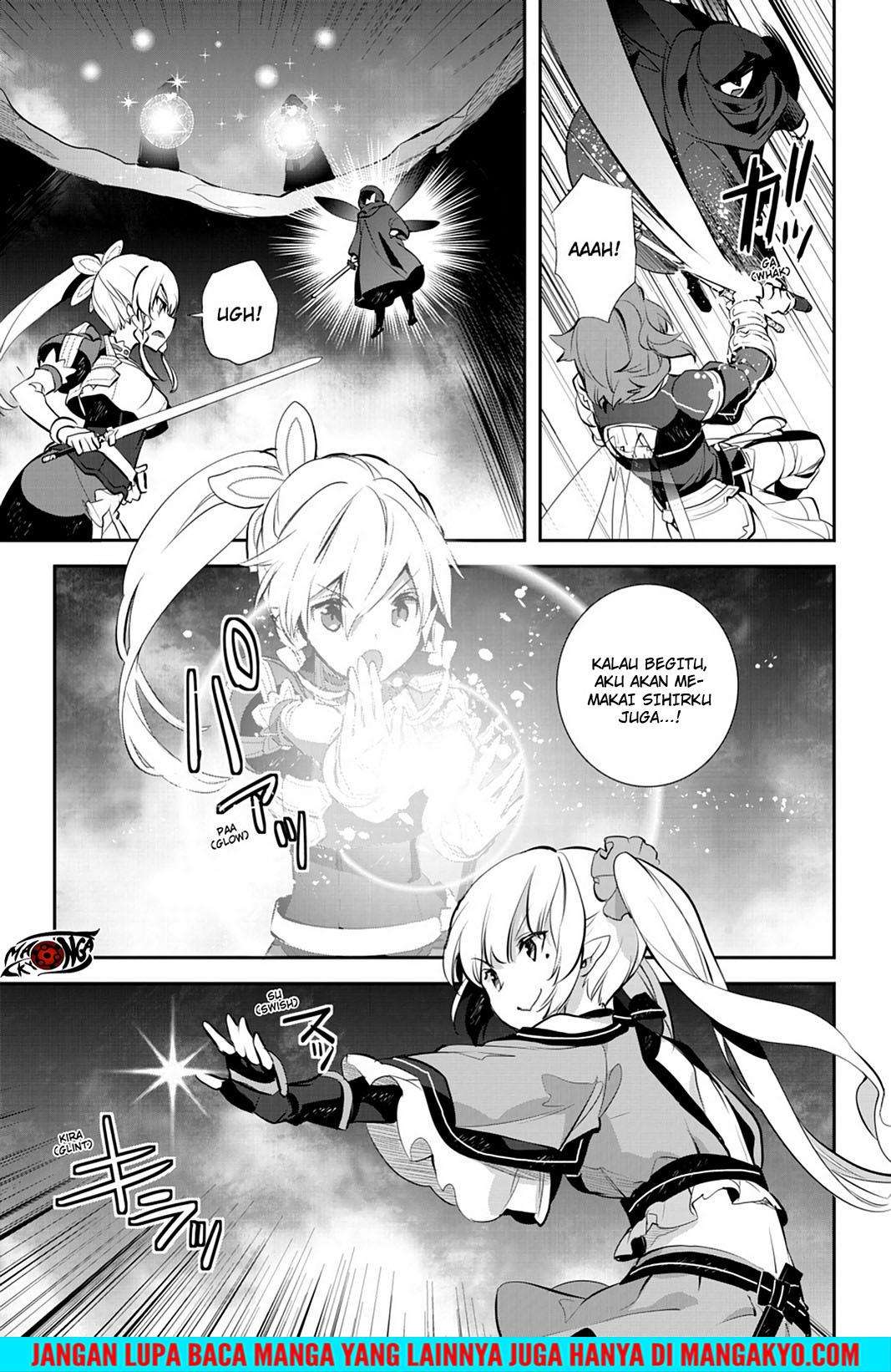 Sword Art Online - Girls Ops Chapter 18 Gambar 24