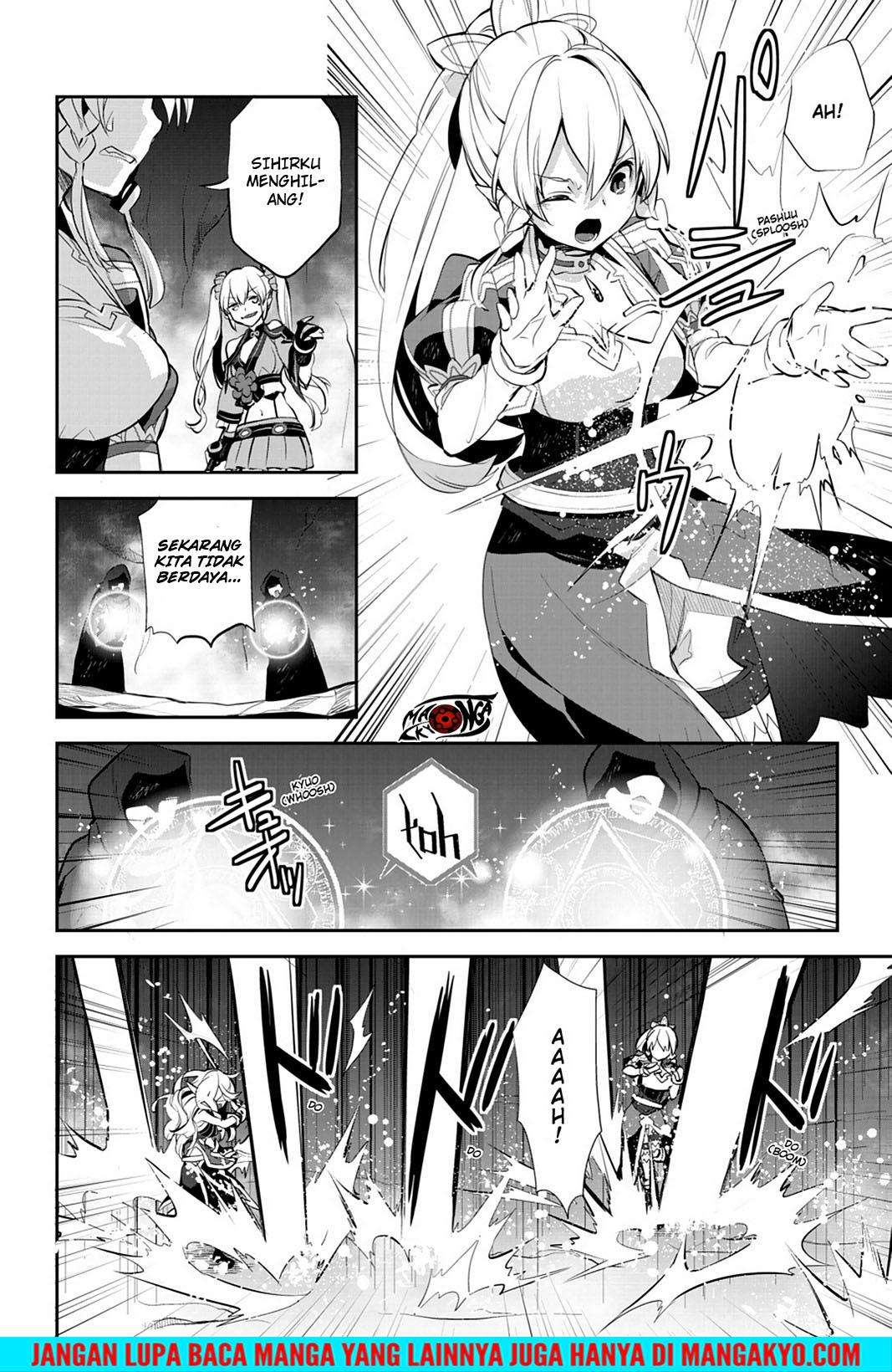 Sword Art Online - Girls Ops Chapter 18 Gambar 25