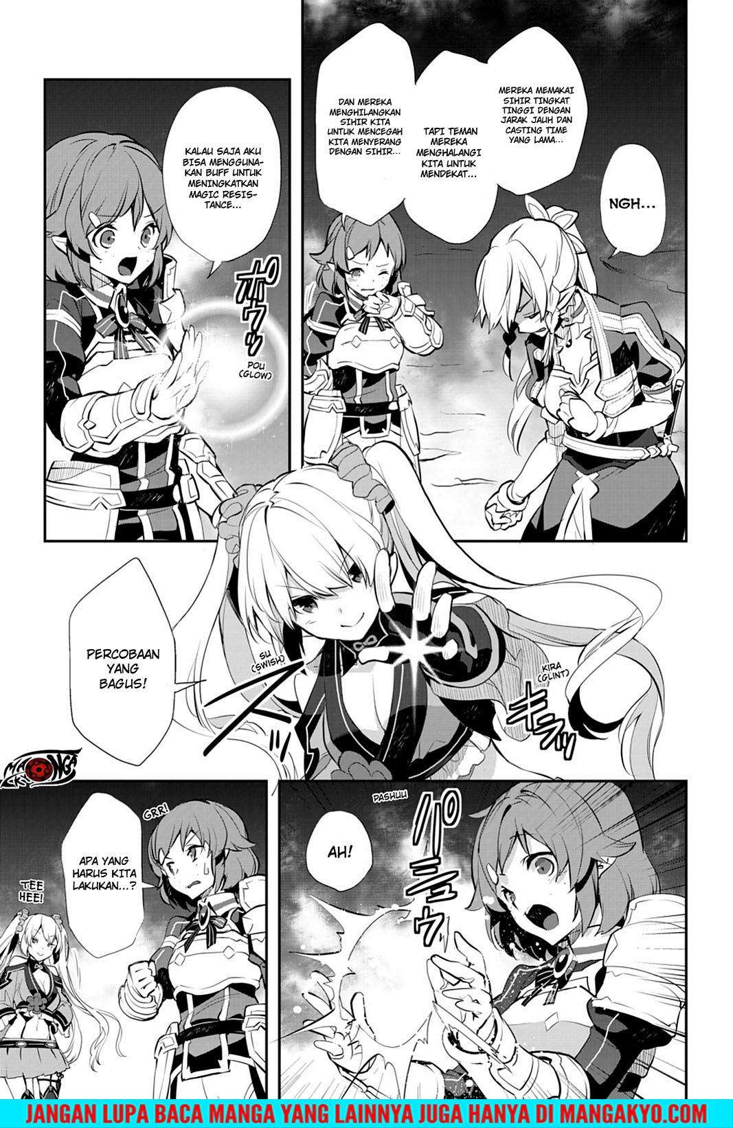 Sword Art Online - Girls Ops Chapter 18 Gambar 26