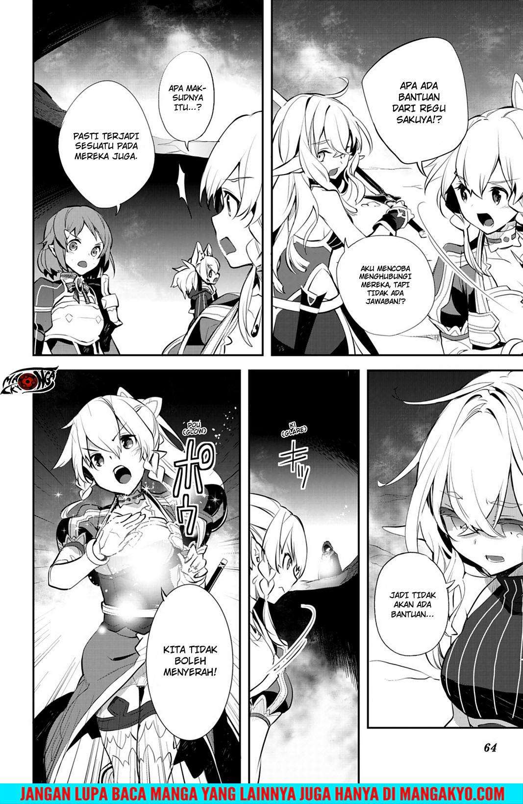 Sword Art Online - Girls Ops Chapter 18 Gambar 27