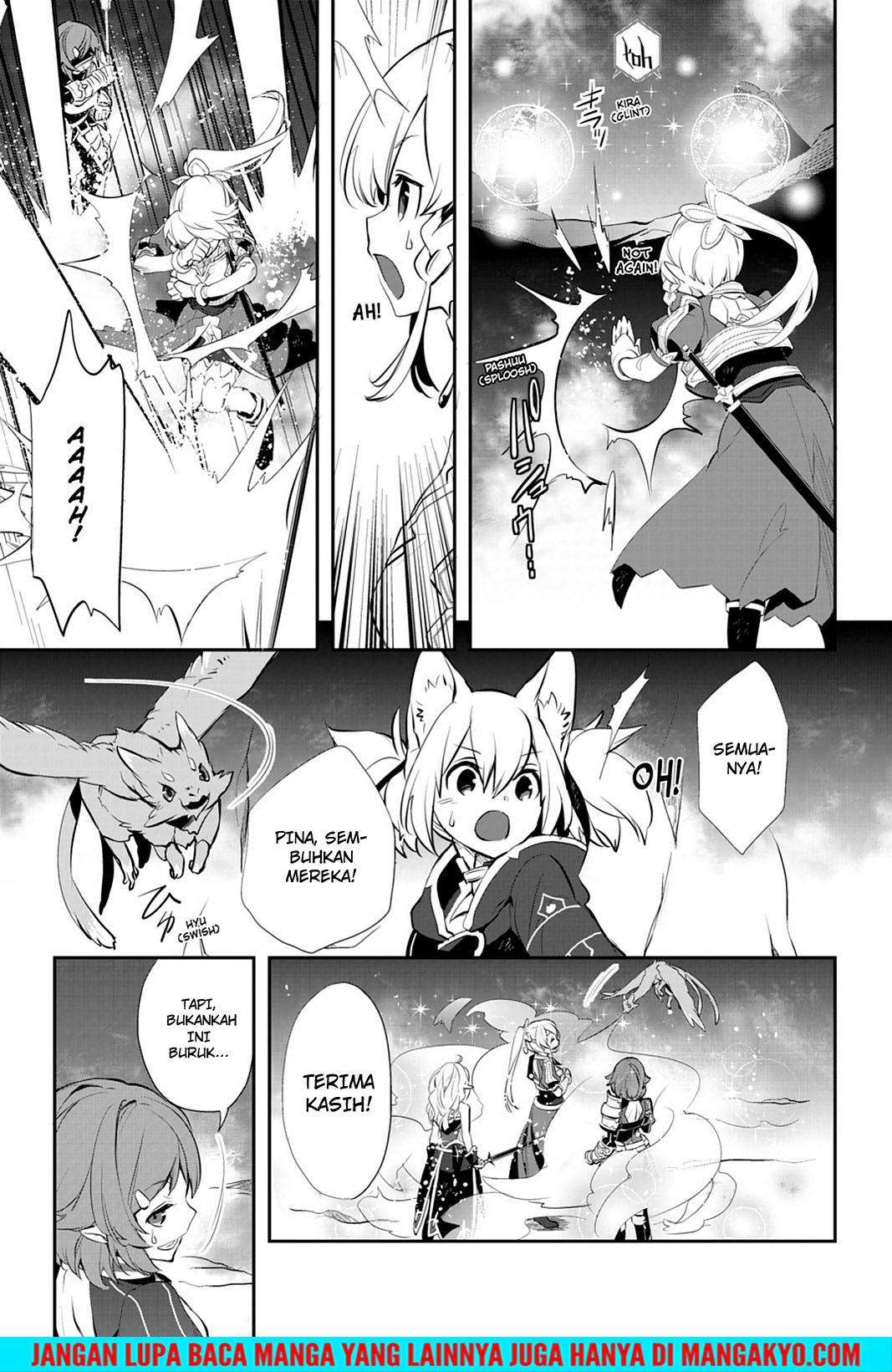 Sword Art Online - Girls Ops Chapter 18 Gambar 30