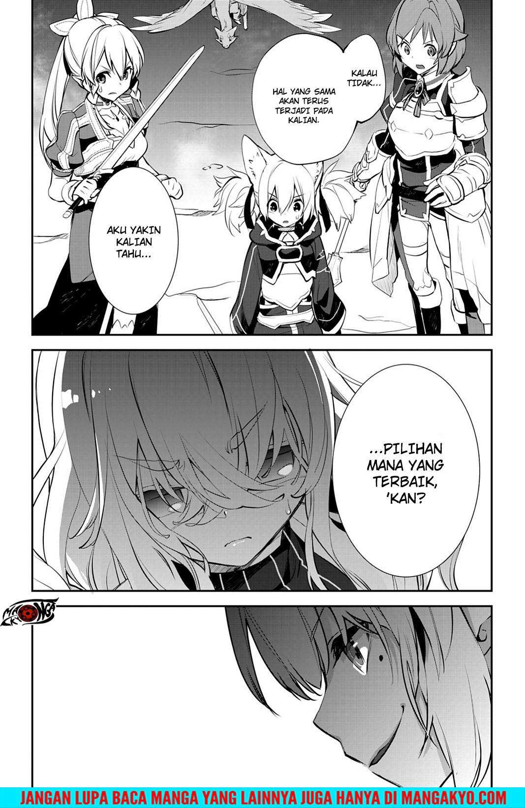Sword Art Online - Girls Ops Chapter 18 Gambar 32