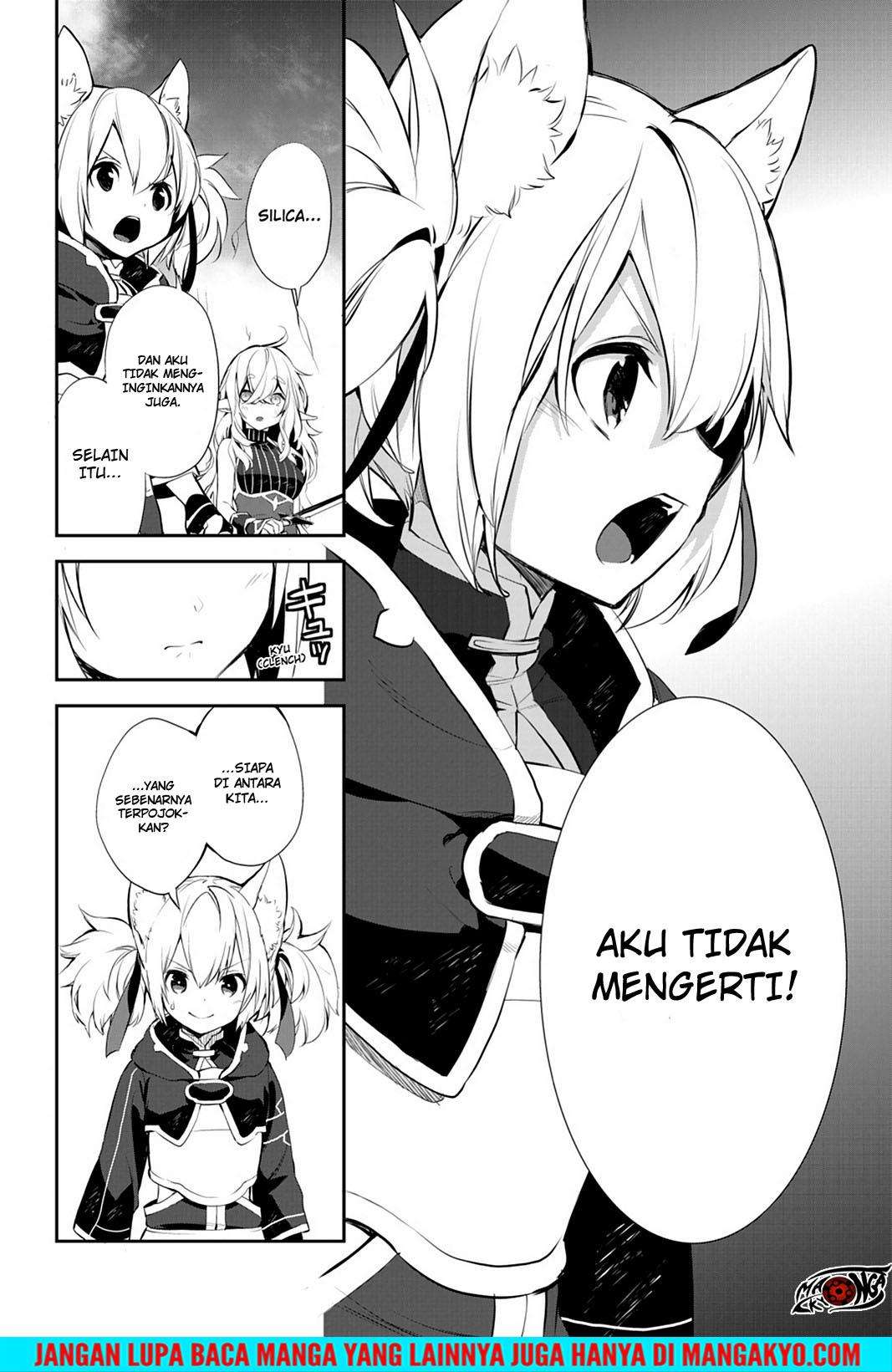 Sword Art Online - Girls Ops Chapter 18 Gambar 33