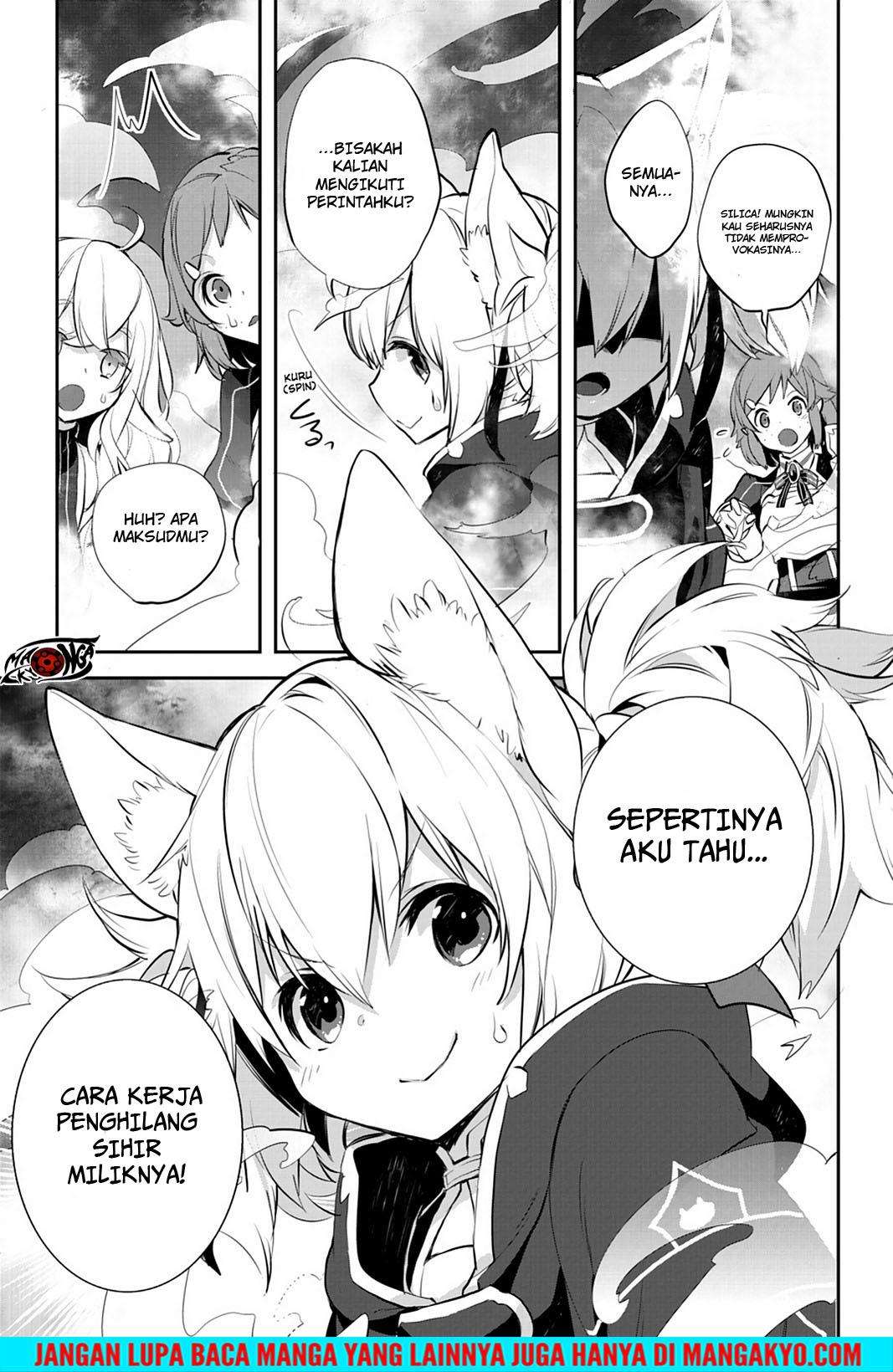 Sword Art Online - Girls Ops Chapter 18 Gambar 35