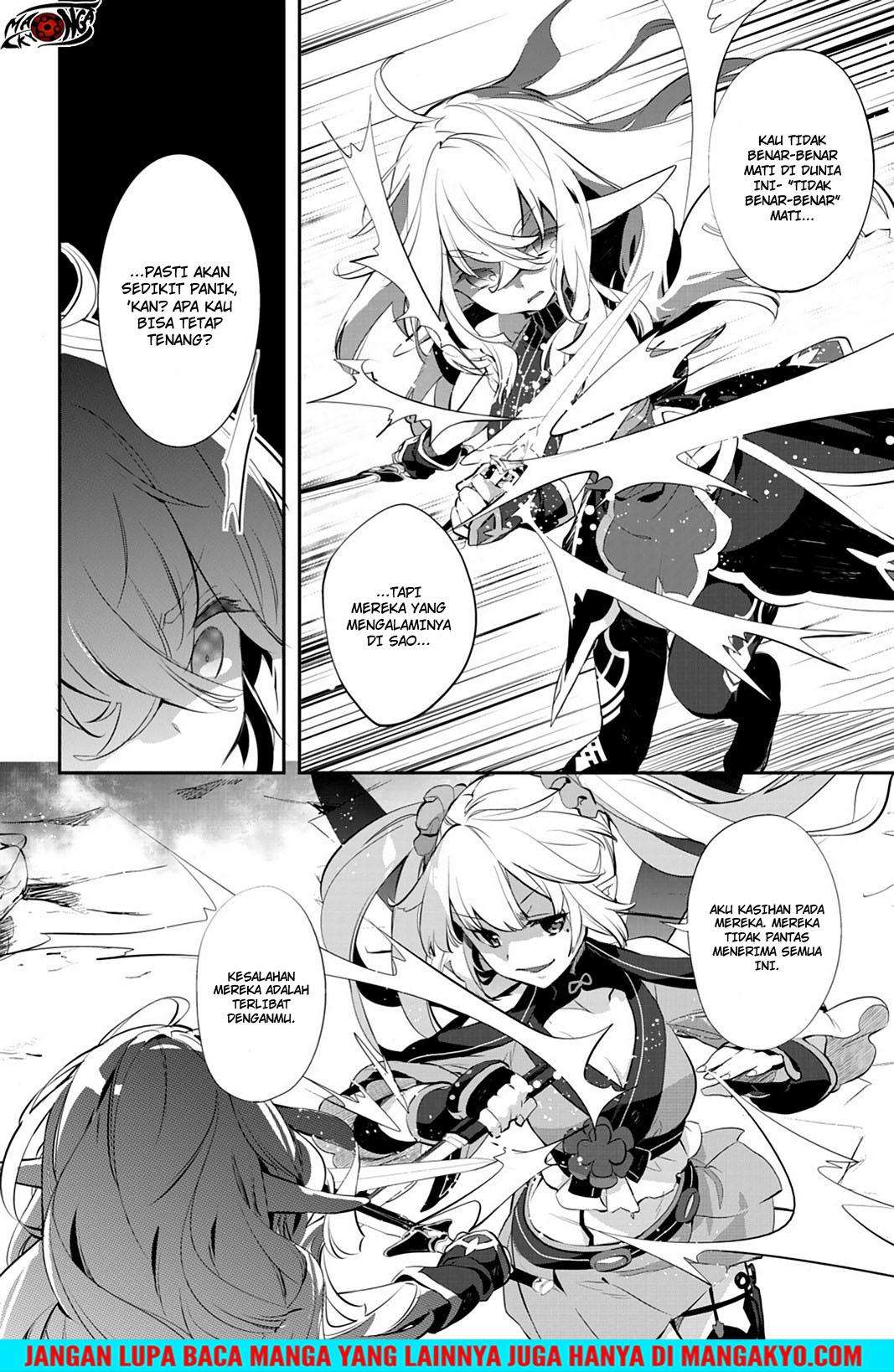 Sword Art Online - Girls Ops Chapter 18 Gambar 4