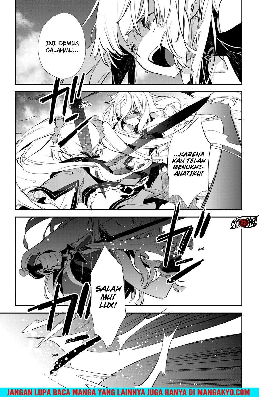 Sword Art Online - Girls Ops Chapter 18 Gambar 5