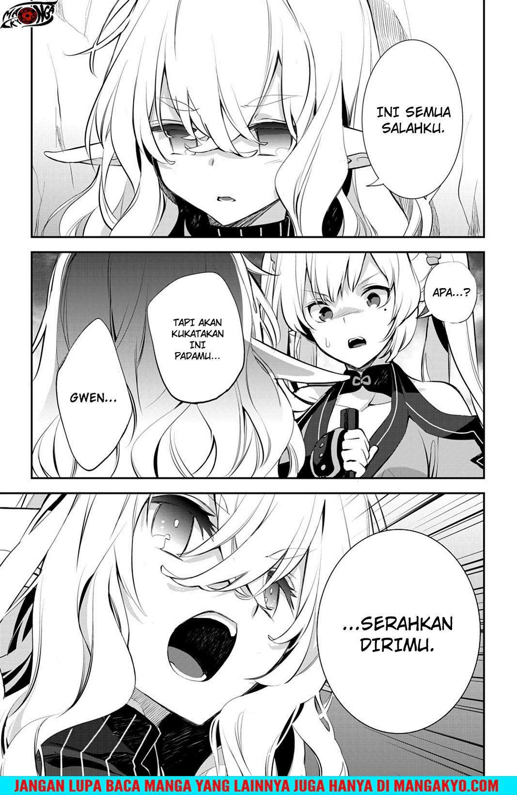 Sword Art Online - Girls Ops Chapter 18 Gambar 9