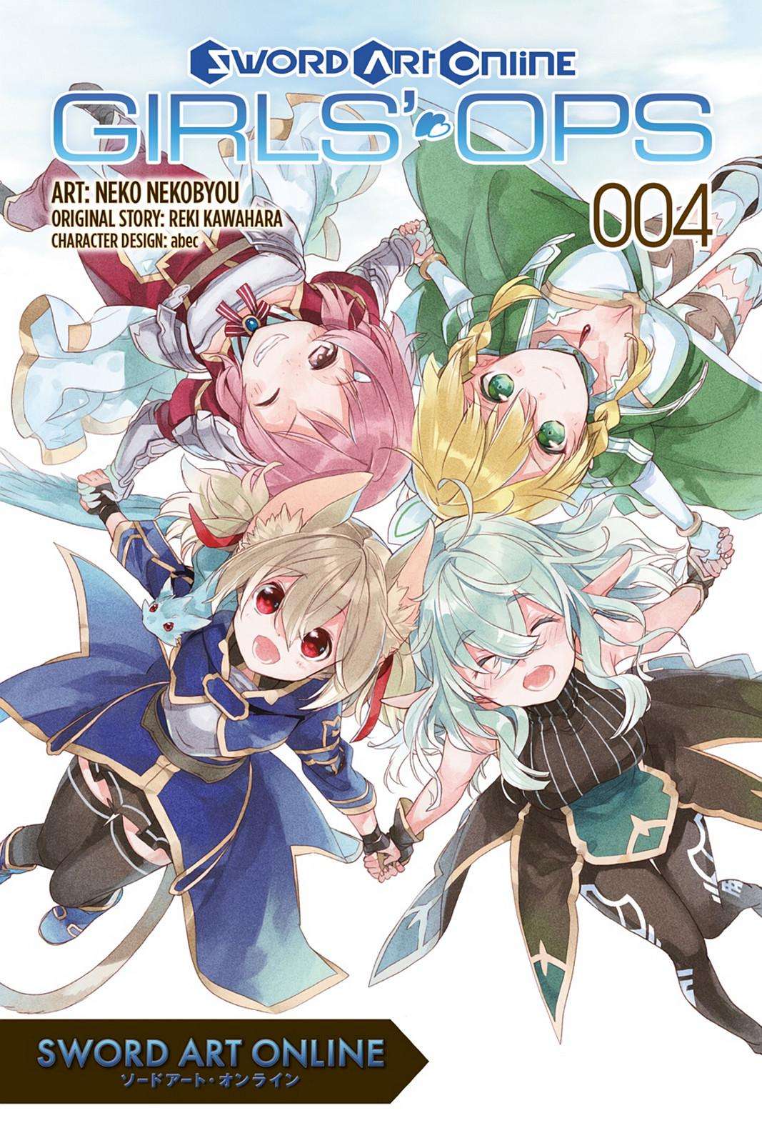 Baca Komik Sword Art Online - Girls Ops Chapter 17 Gambar 1