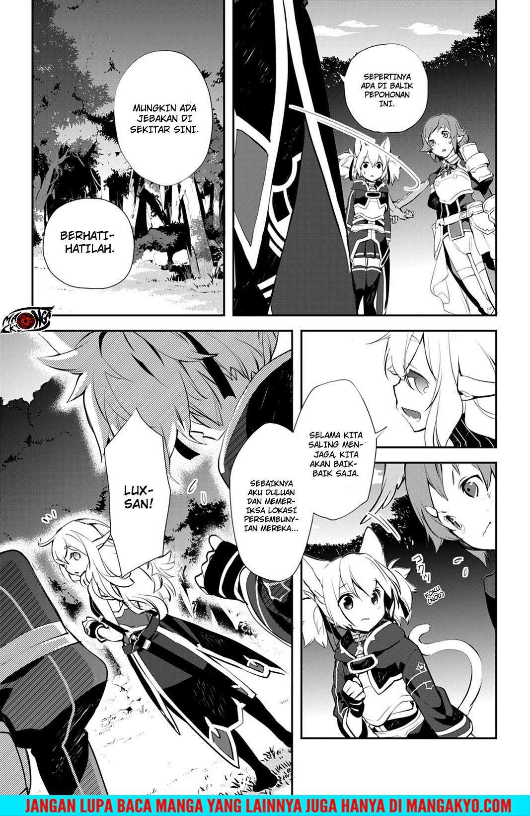 Sword Art Online - Girls Ops Chapter 17 Gambar 11