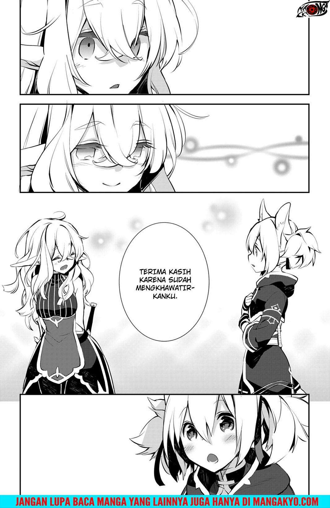 Sword Art Online - Girls Ops Chapter 17 Gambar 13