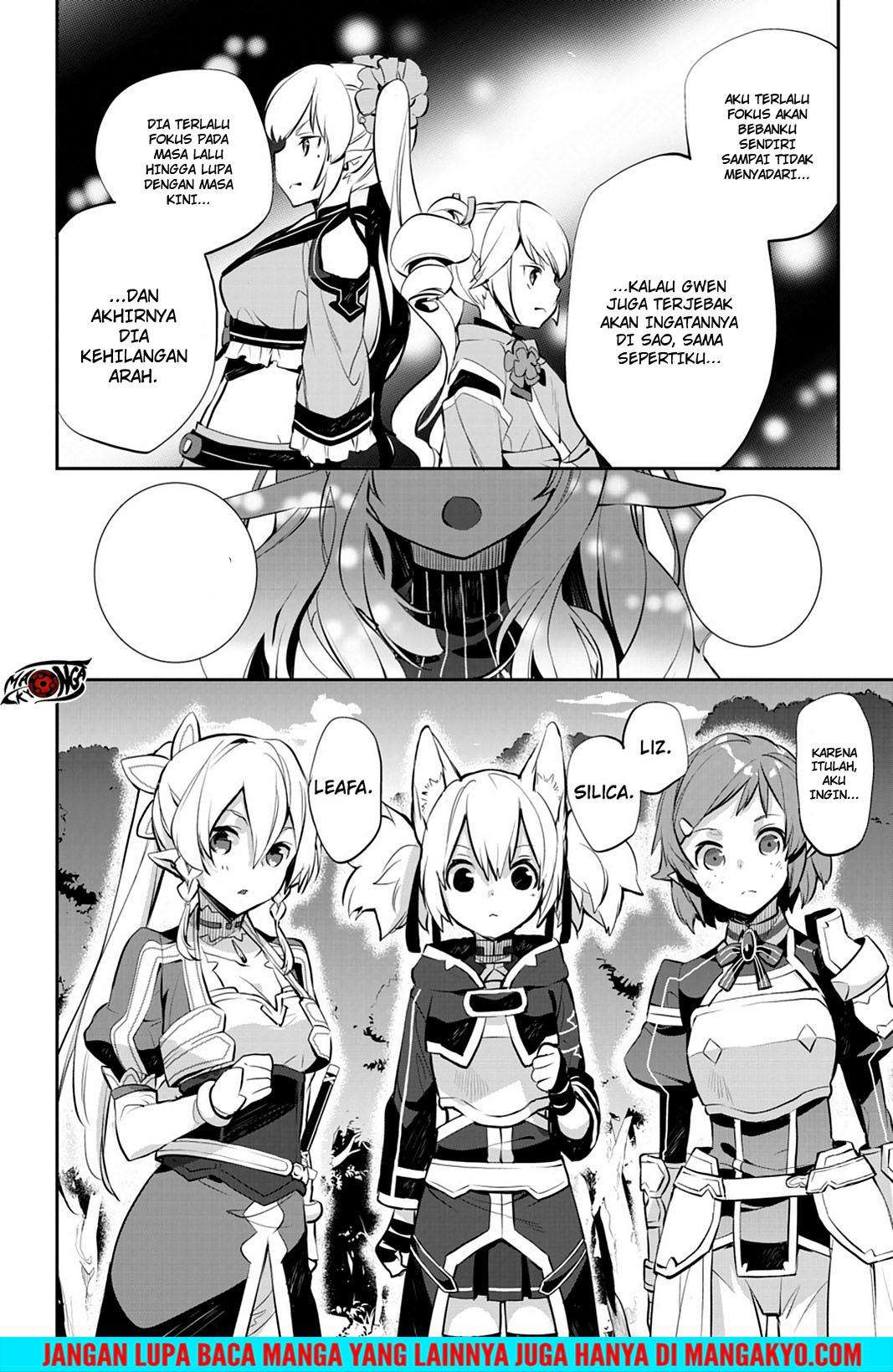Sword Art Online - Girls Ops Chapter 17 Gambar 16