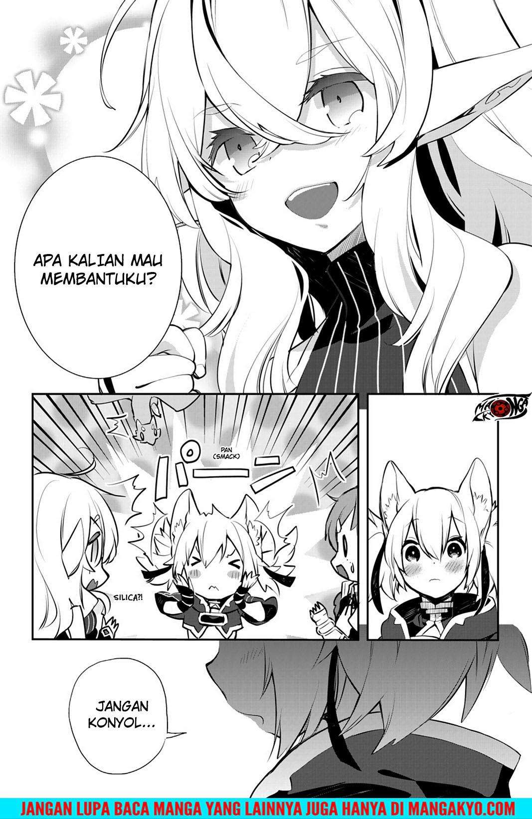 Sword Art Online - Girls Ops Chapter 17 Gambar 17
