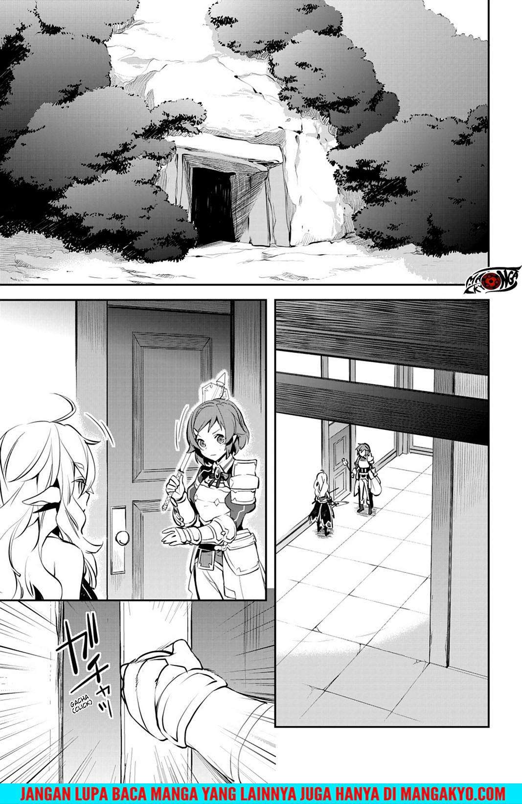 Sword Art Online - Girls Ops Chapter 17 Gambar 19