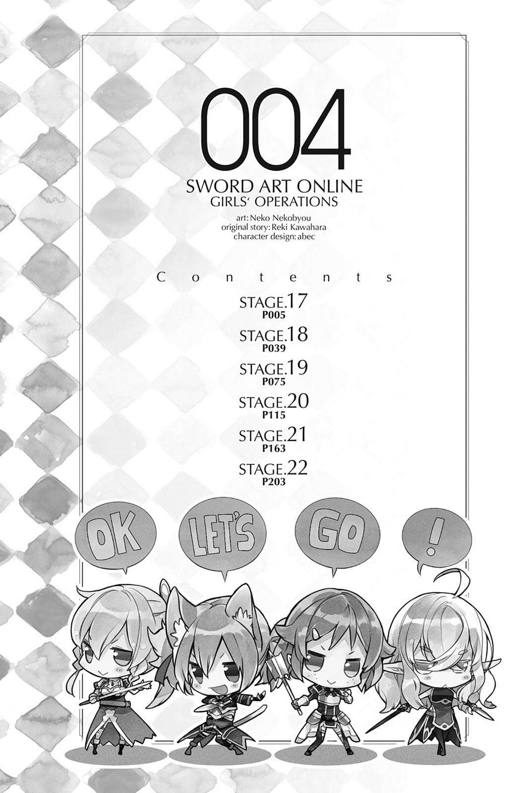 Baca Sword Art Online - Girls Ops Chapter 17 Gambar 2