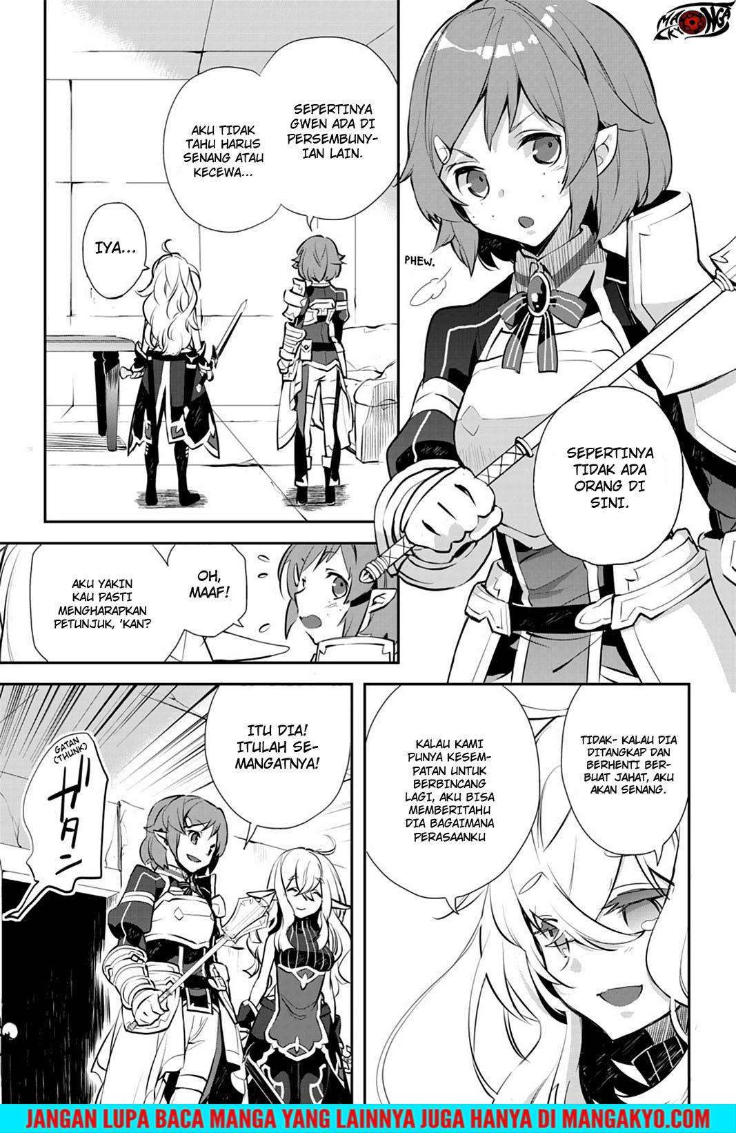 Sword Art Online - Girls Ops Chapter 17 Gambar 22