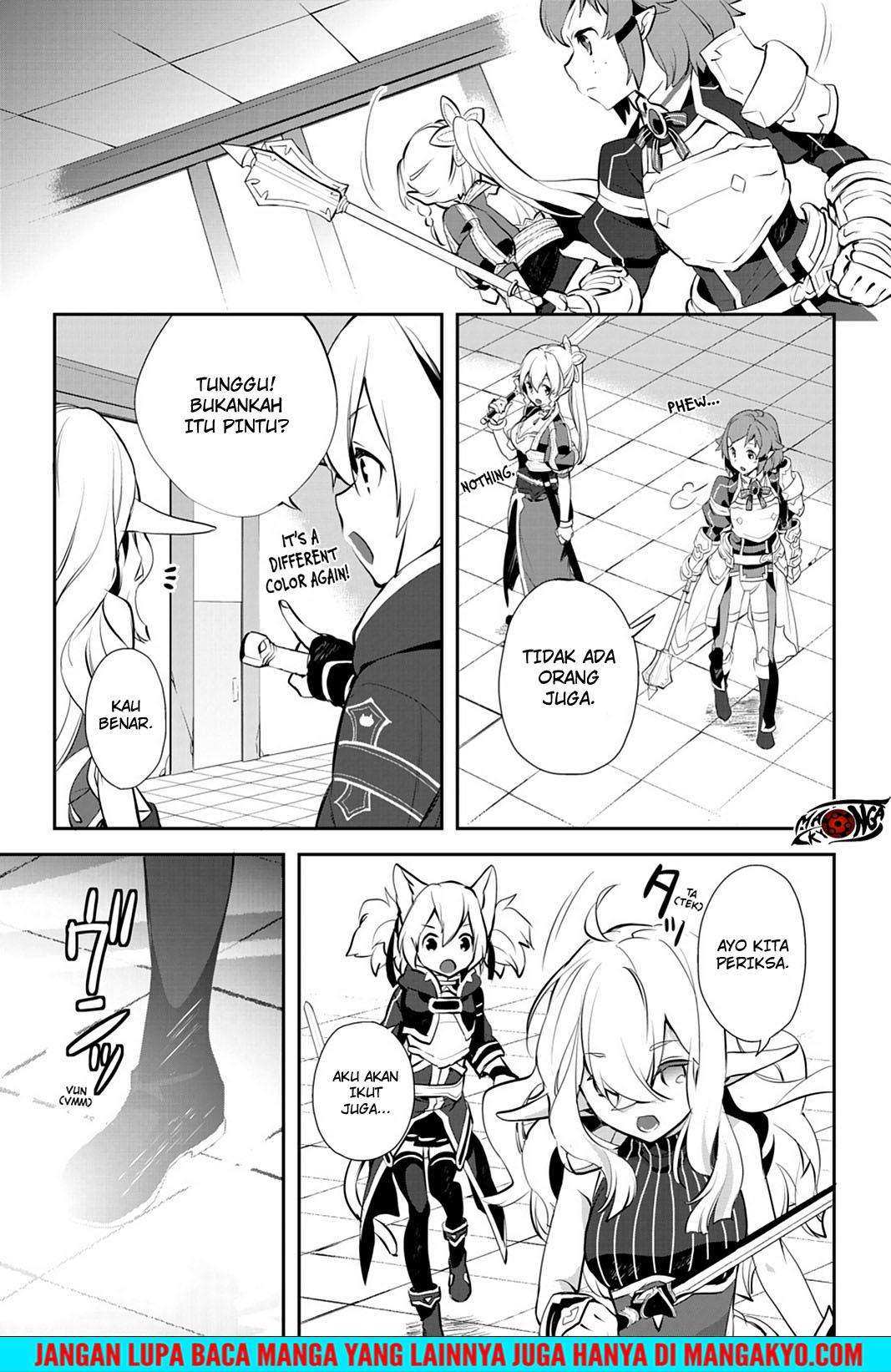 Sword Art Online - Girls Ops Chapter 17 Gambar 26