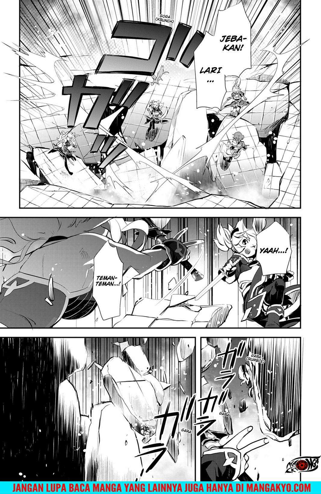 Sword Art Online - Girls Ops Chapter 17 Gambar 28