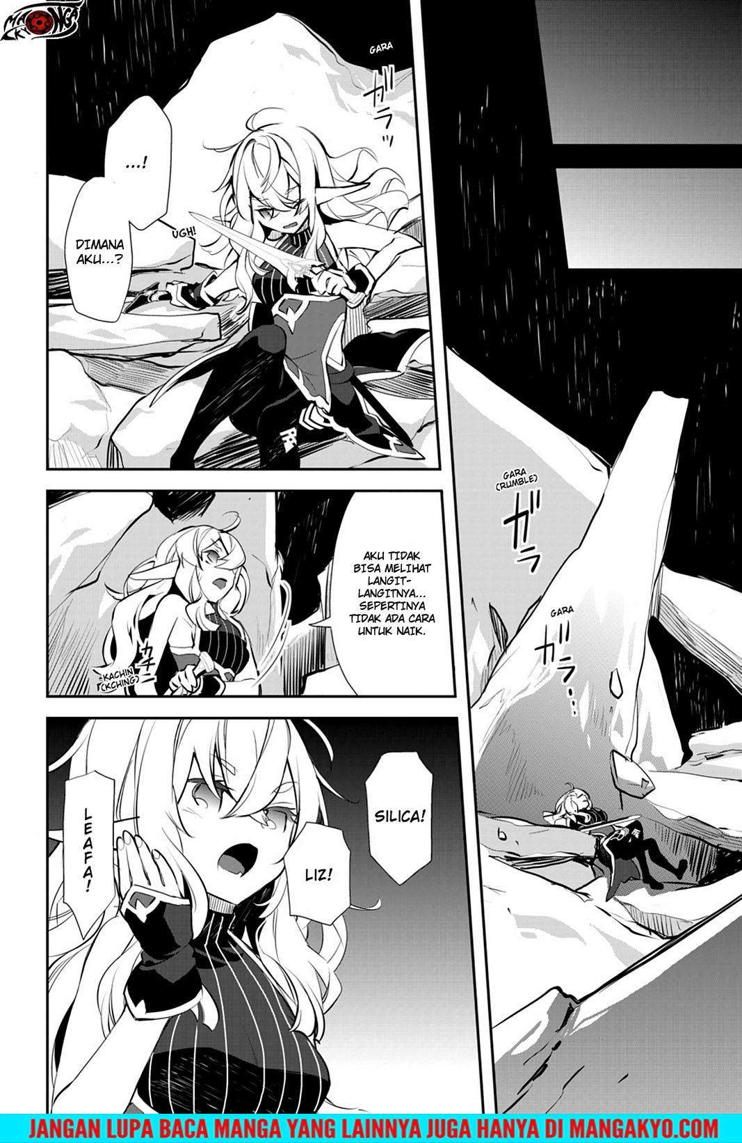 Sword Art Online - Girls Ops Chapter 17 Gambar 29