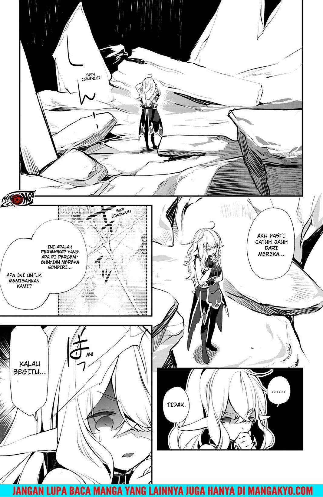 Sword Art Online - Girls Ops Chapter 17 Gambar 30