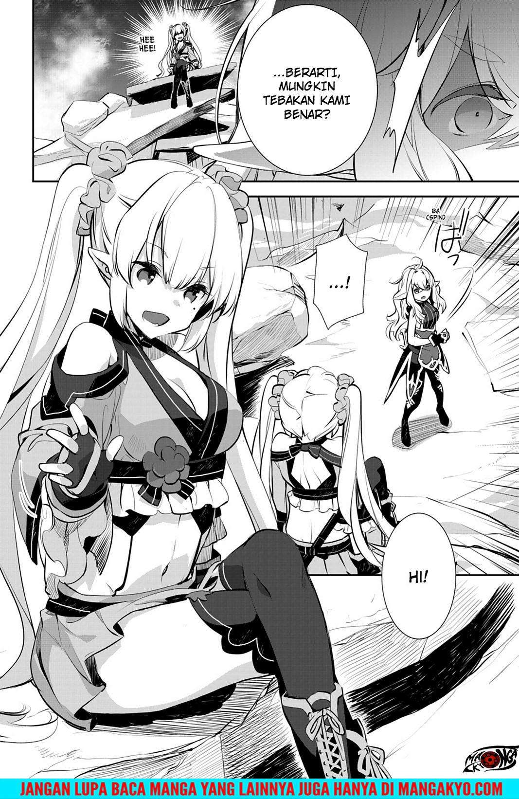 Sword Art Online - Girls Ops Chapter 17 Gambar 31