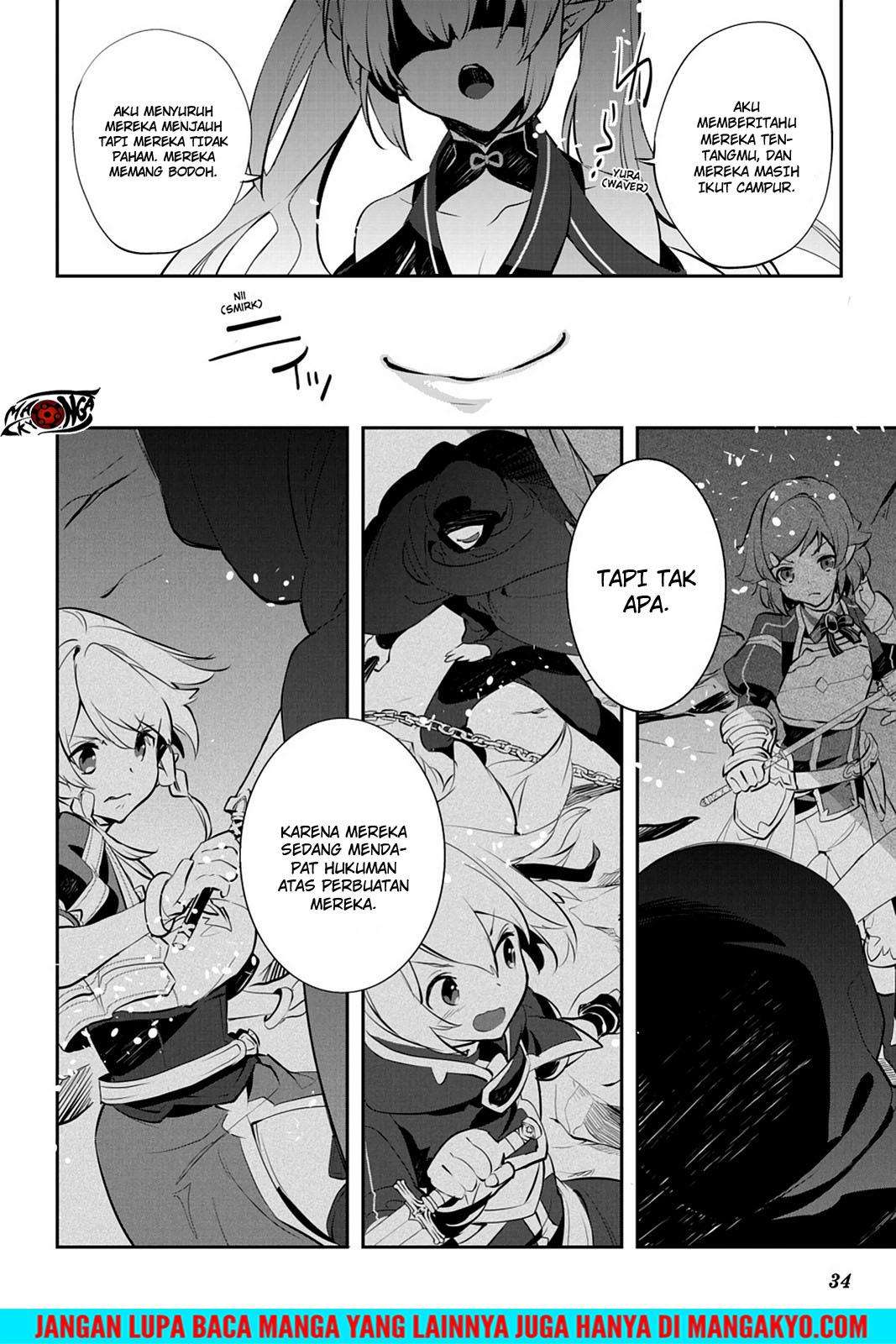 Sword Art Online - Girls Ops Chapter 17 Gambar 35