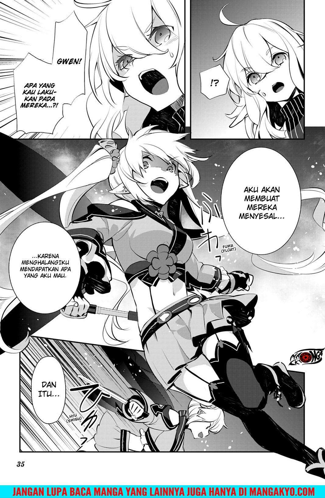 Sword Art Online - Girls Ops Chapter 17 Gambar 36