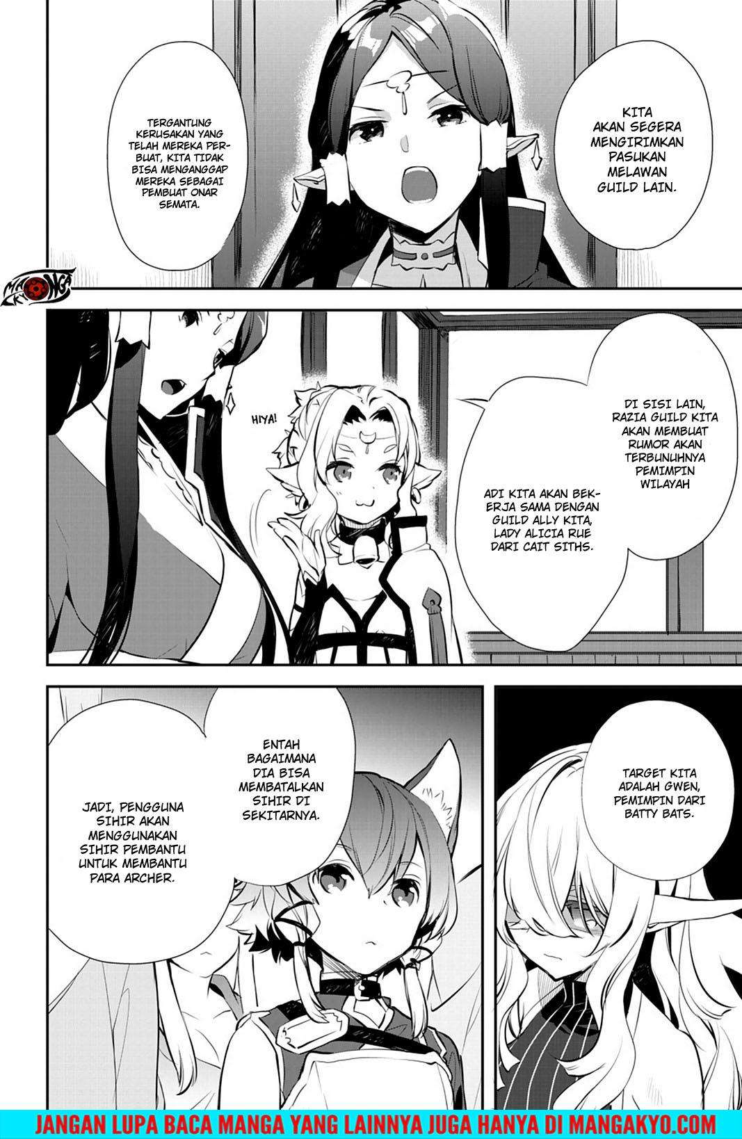 Sword Art Online - Girls Ops Chapter 17 Gambar 6
