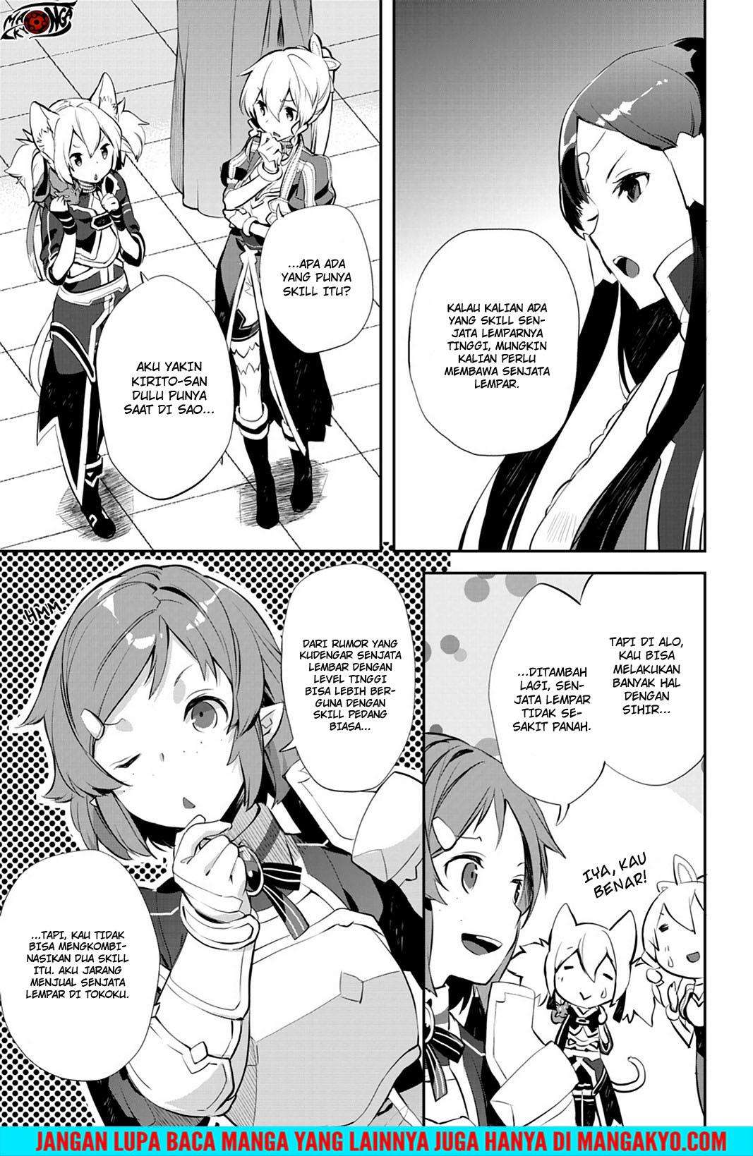 Sword Art Online - Girls Ops Chapter 17 Gambar 7