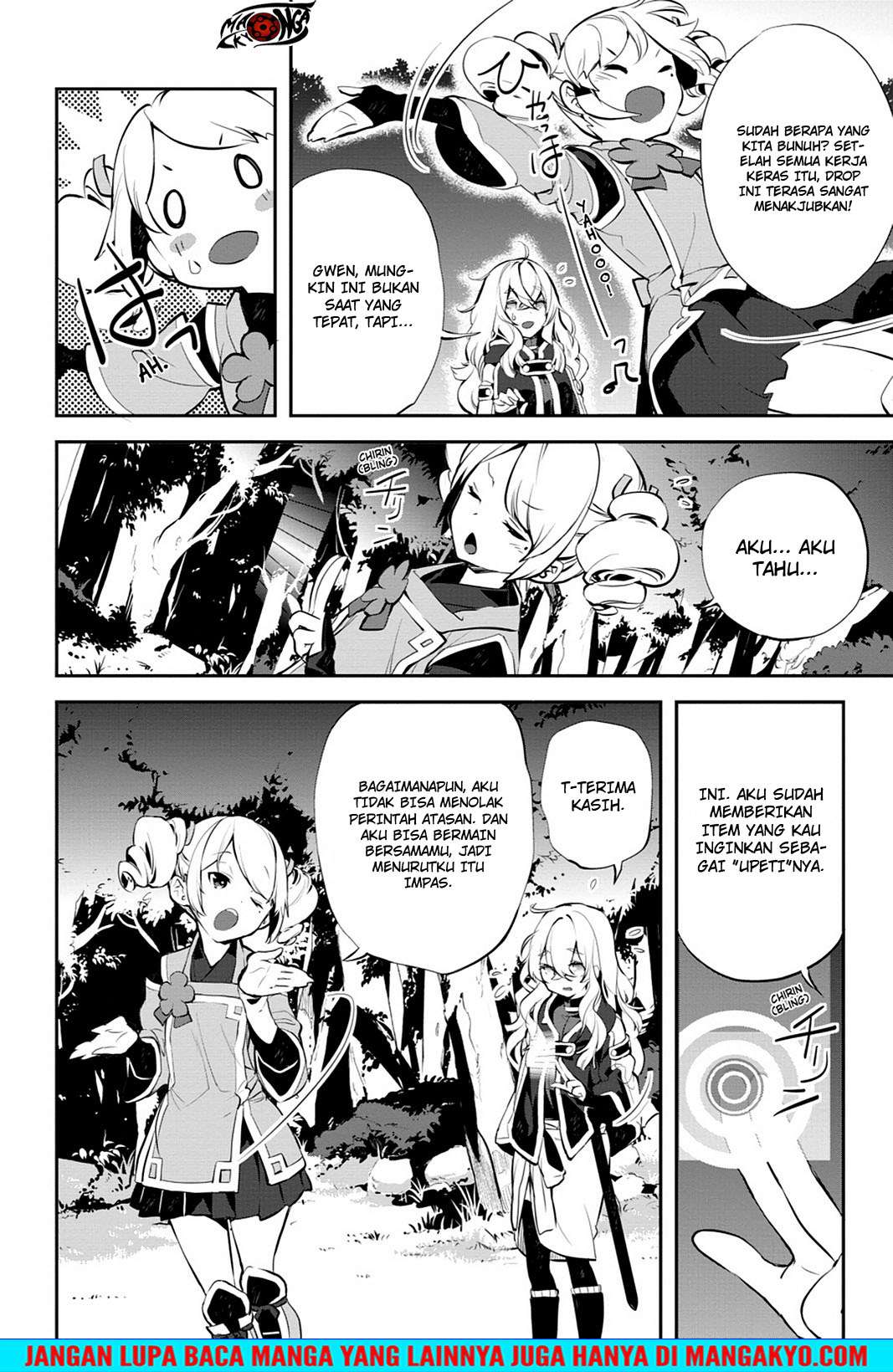 Sword Art Online - Girls Ops Chapter 16 Gambar 10