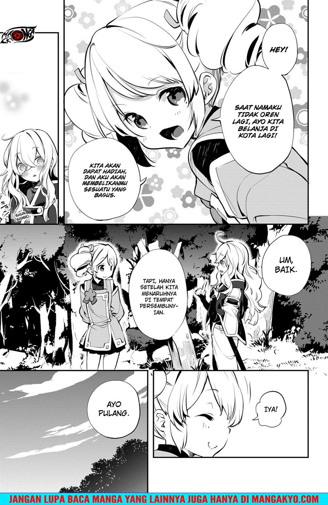 Sword Art Online - Girls Ops Chapter 16 Gambar 11