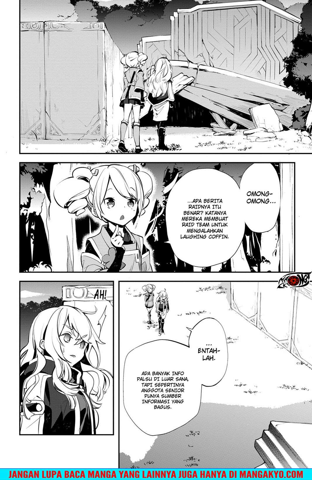 Sword Art Online - Girls Ops Chapter 16 Gambar 12