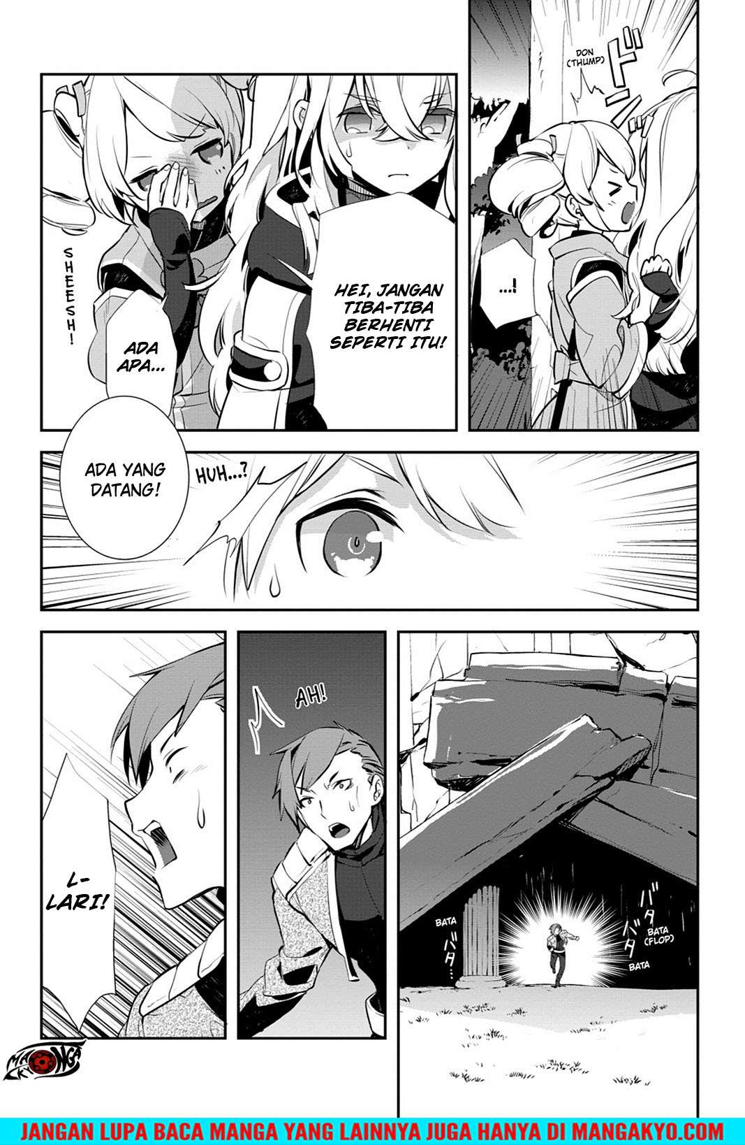 Sword Art Online - Girls Ops Chapter 16 Gambar 13