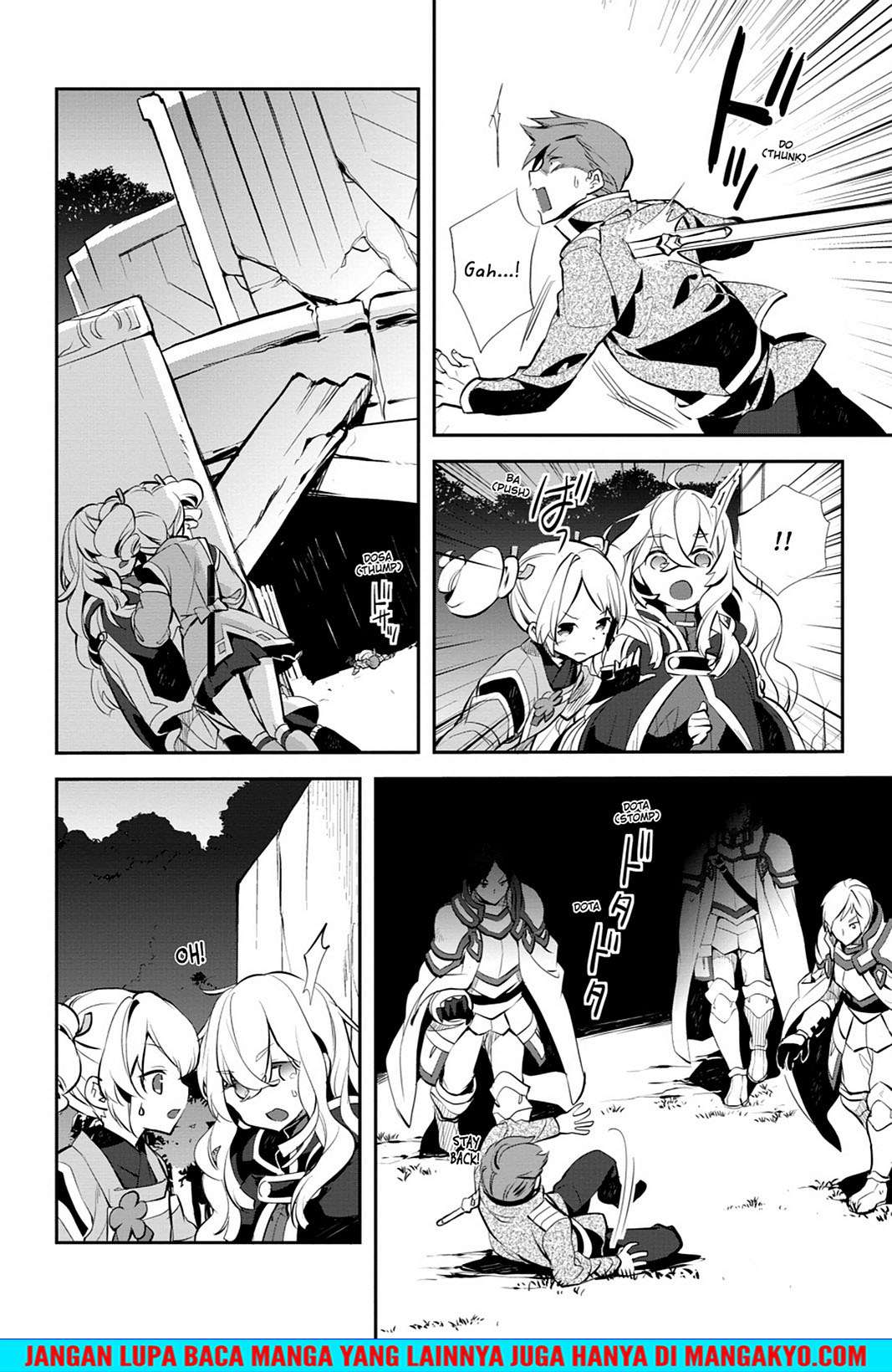 Sword Art Online - Girls Ops Chapter 16 Gambar 14