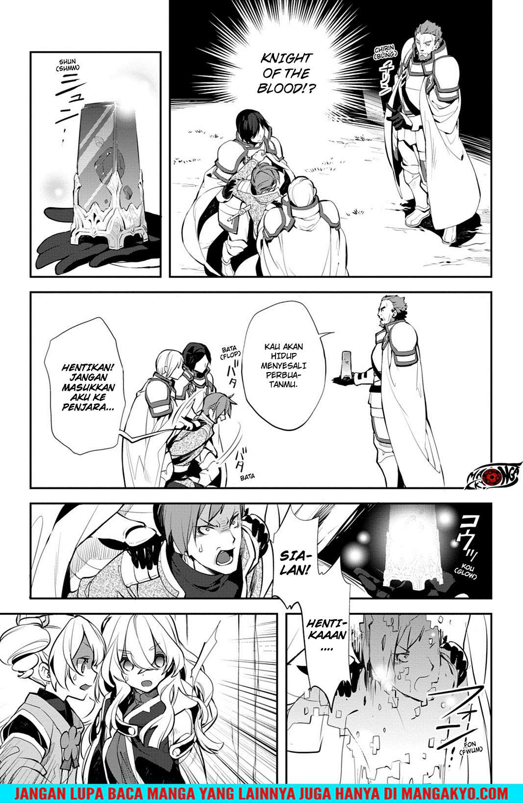 Sword Art Online - Girls Ops Chapter 16 Gambar 15