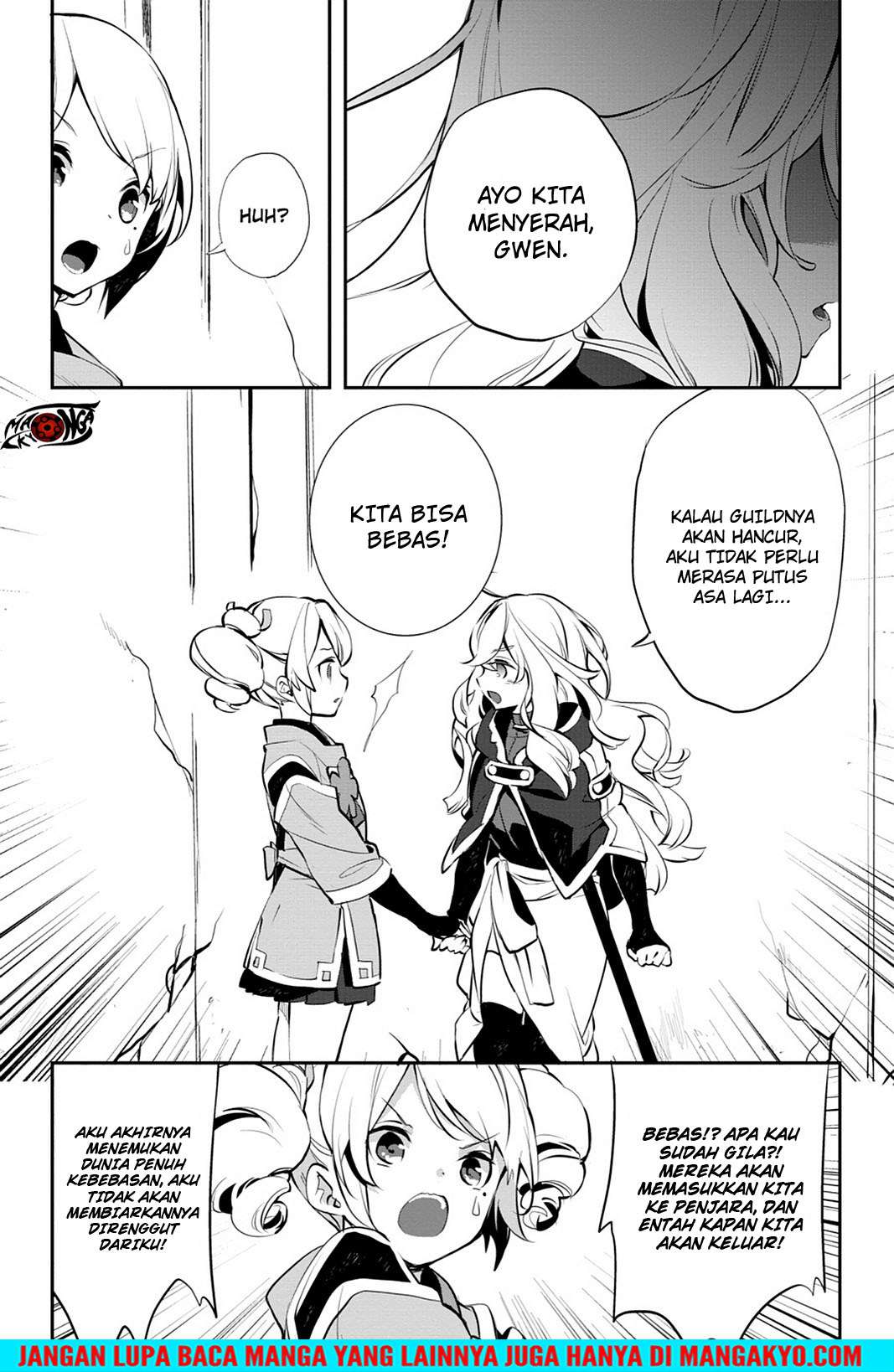 Sword Art Online - Girls Ops Chapter 16 Gambar 17
