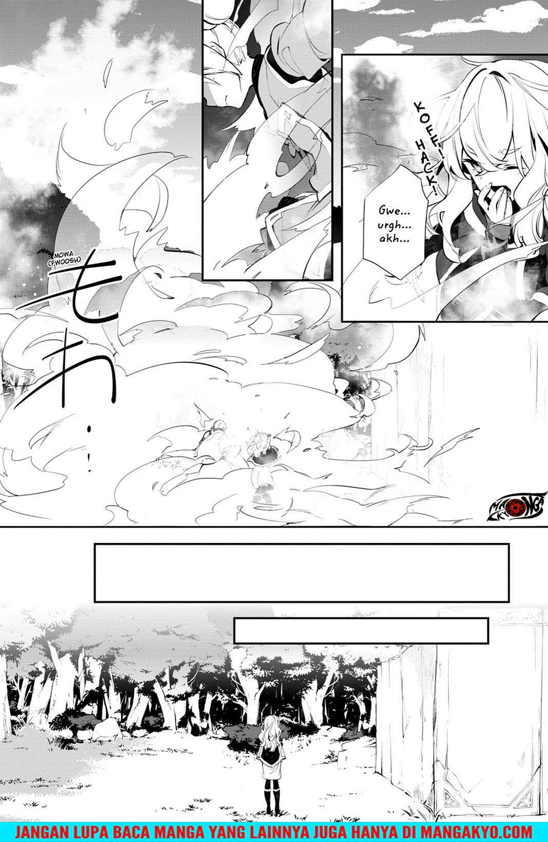 Sword Art Online - Girls Ops Chapter 16 Gambar 24