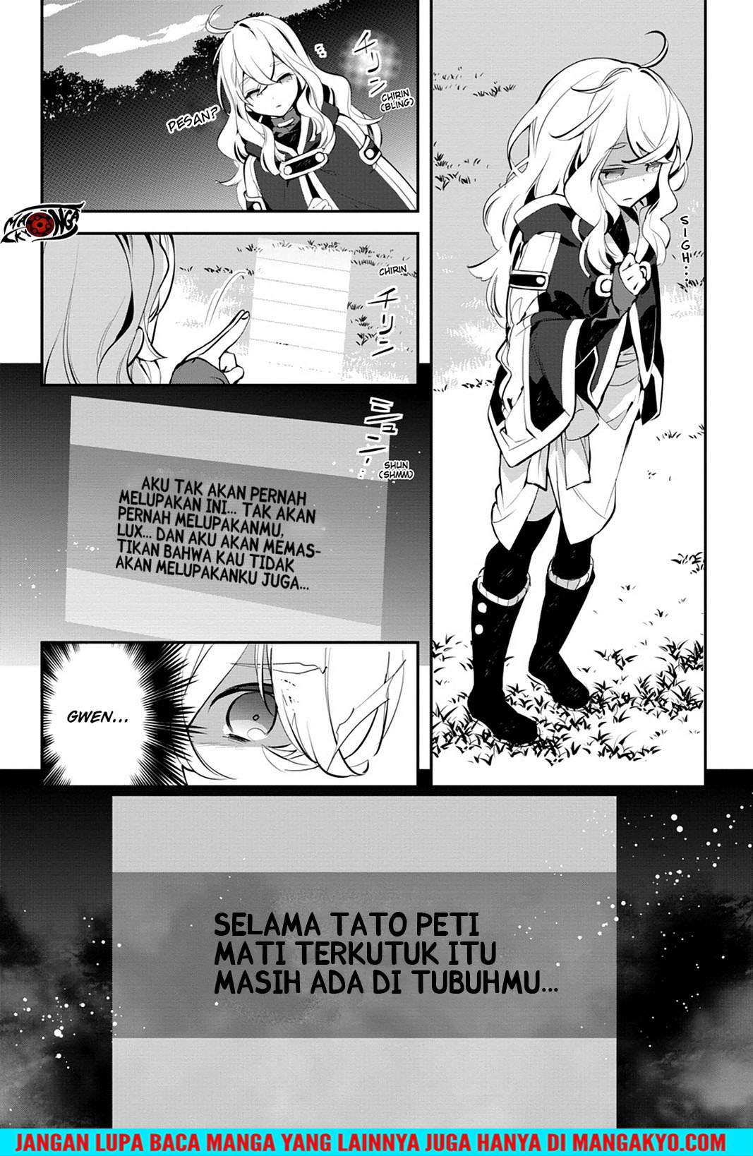 Sword Art Online - Girls Ops Chapter 16 Gambar 25