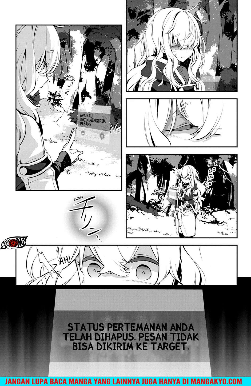 Sword Art Online - Girls Ops Chapter 16 Gambar 26