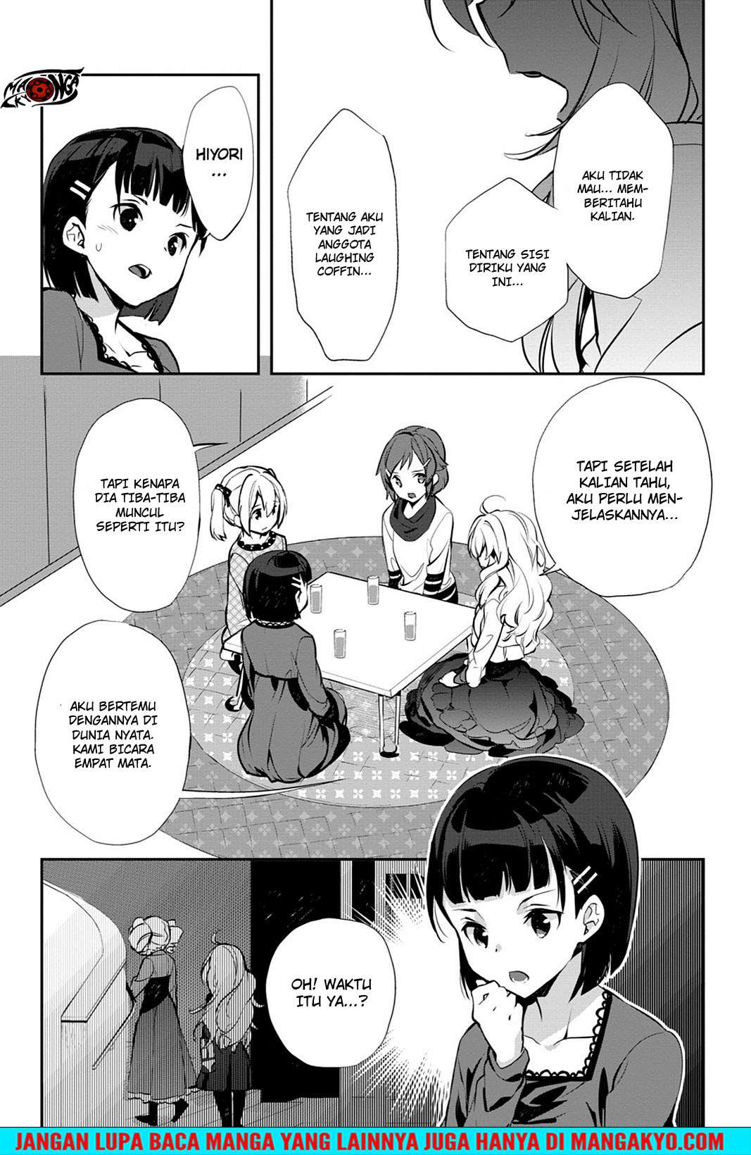 Sword Art Online - Girls Ops Chapter 16 Gambar 29