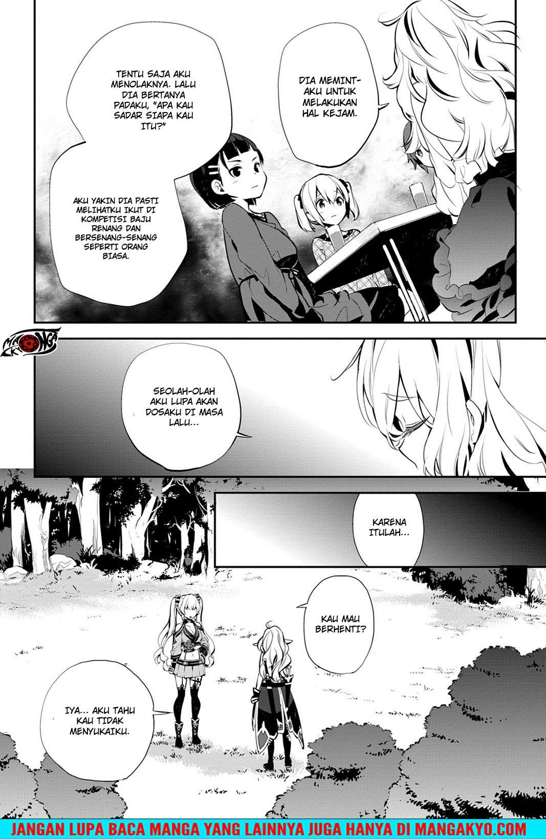 Sword Art Online - Girls Ops Chapter 16 Gambar 30