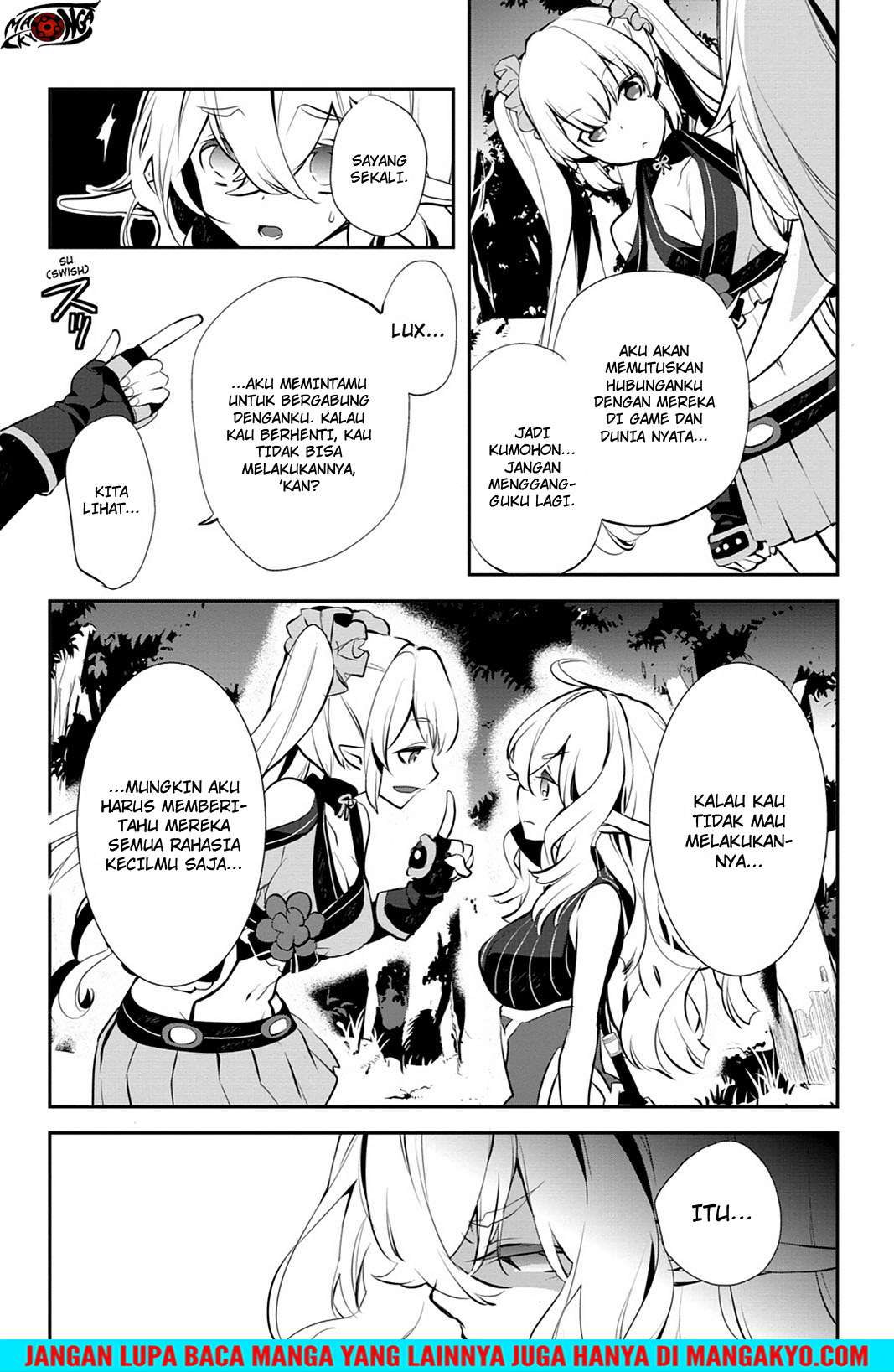 Sword Art Online - Girls Ops Chapter 16 Gambar 31