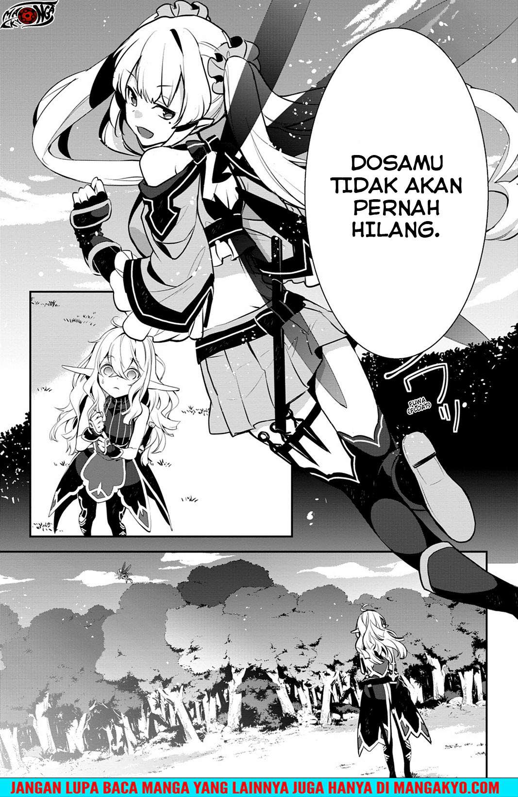 Sword Art Online - Girls Ops Chapter 16 Gambar 33