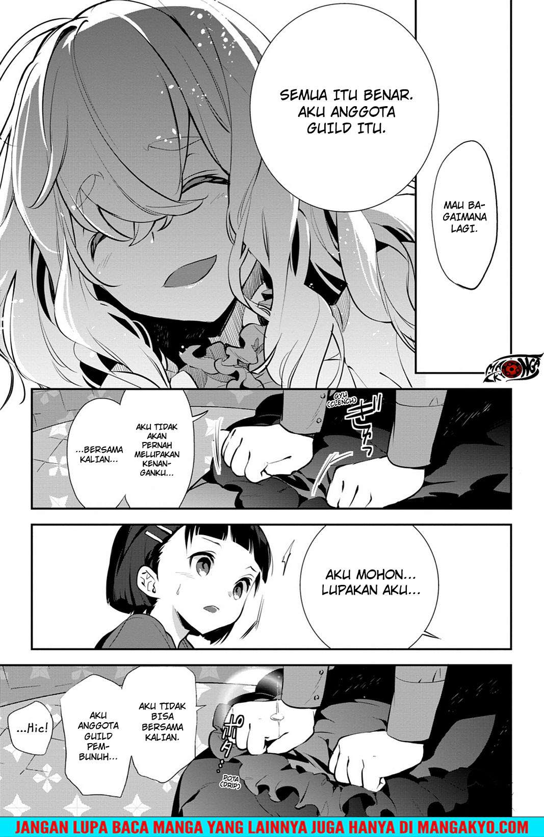 Sword Art Online - Girls Ops Chapter 16 Gambar 35